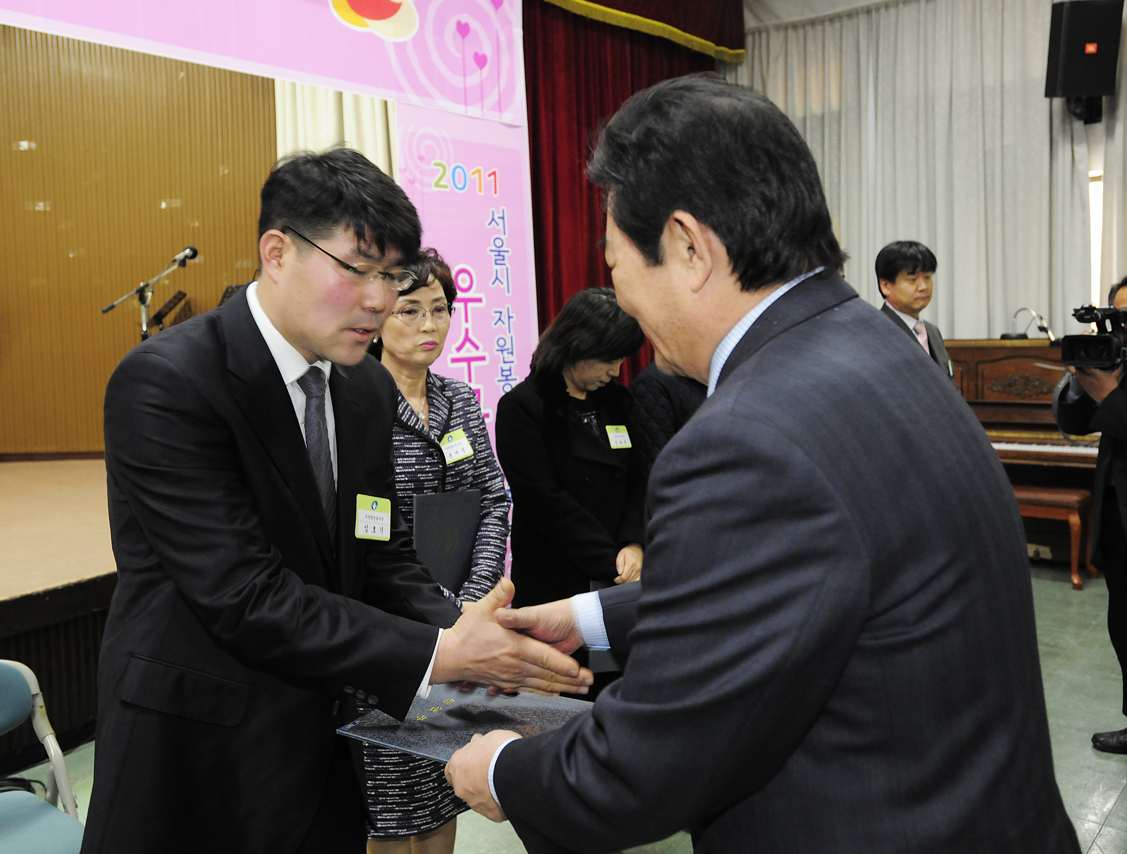 20111206-자원봉사자의 날 우수자원봉사자 표창 44621.JPG