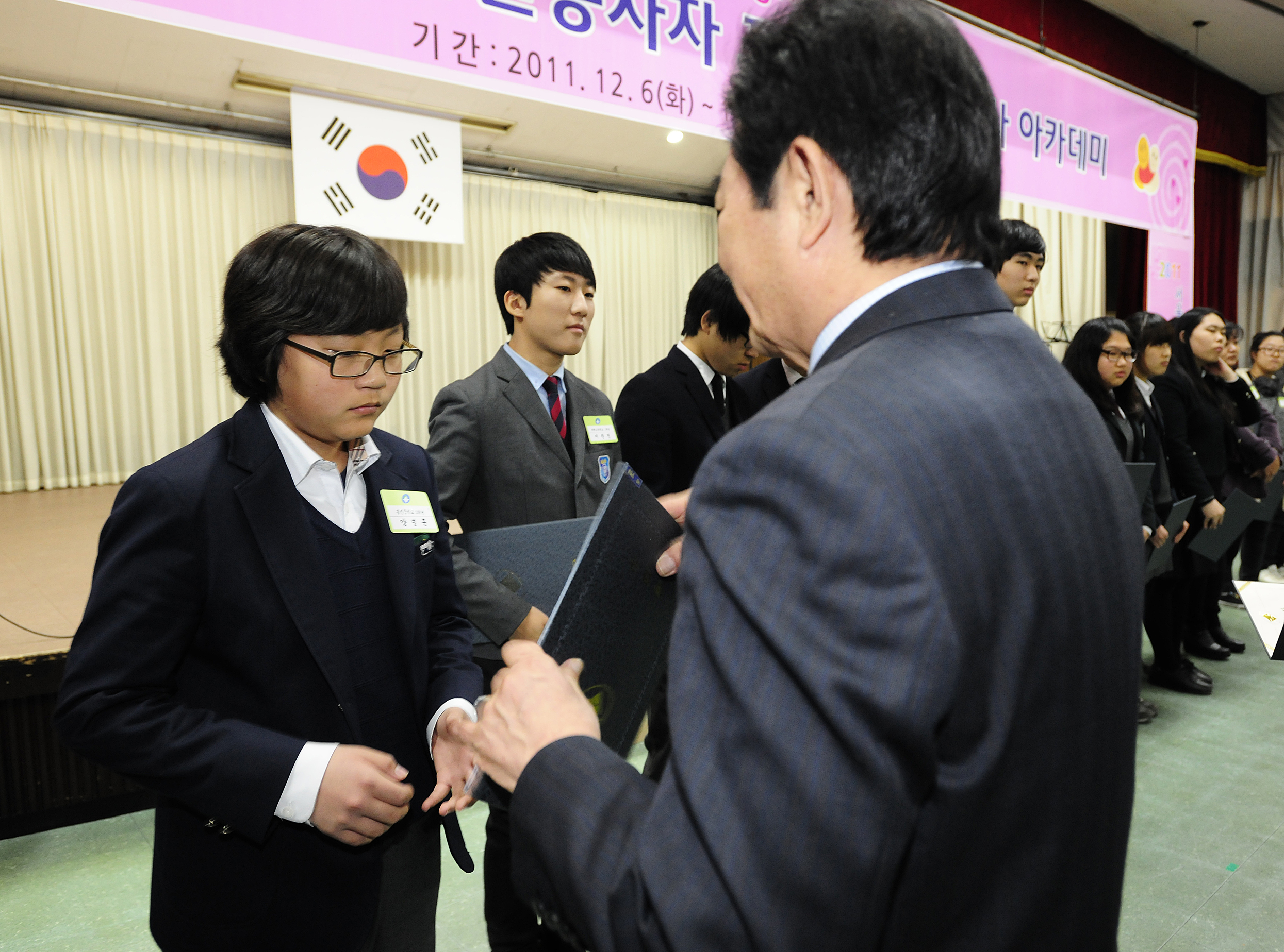 20111206-자원봉사자의 날 우수자원봉사자 표창 44692.JPG
