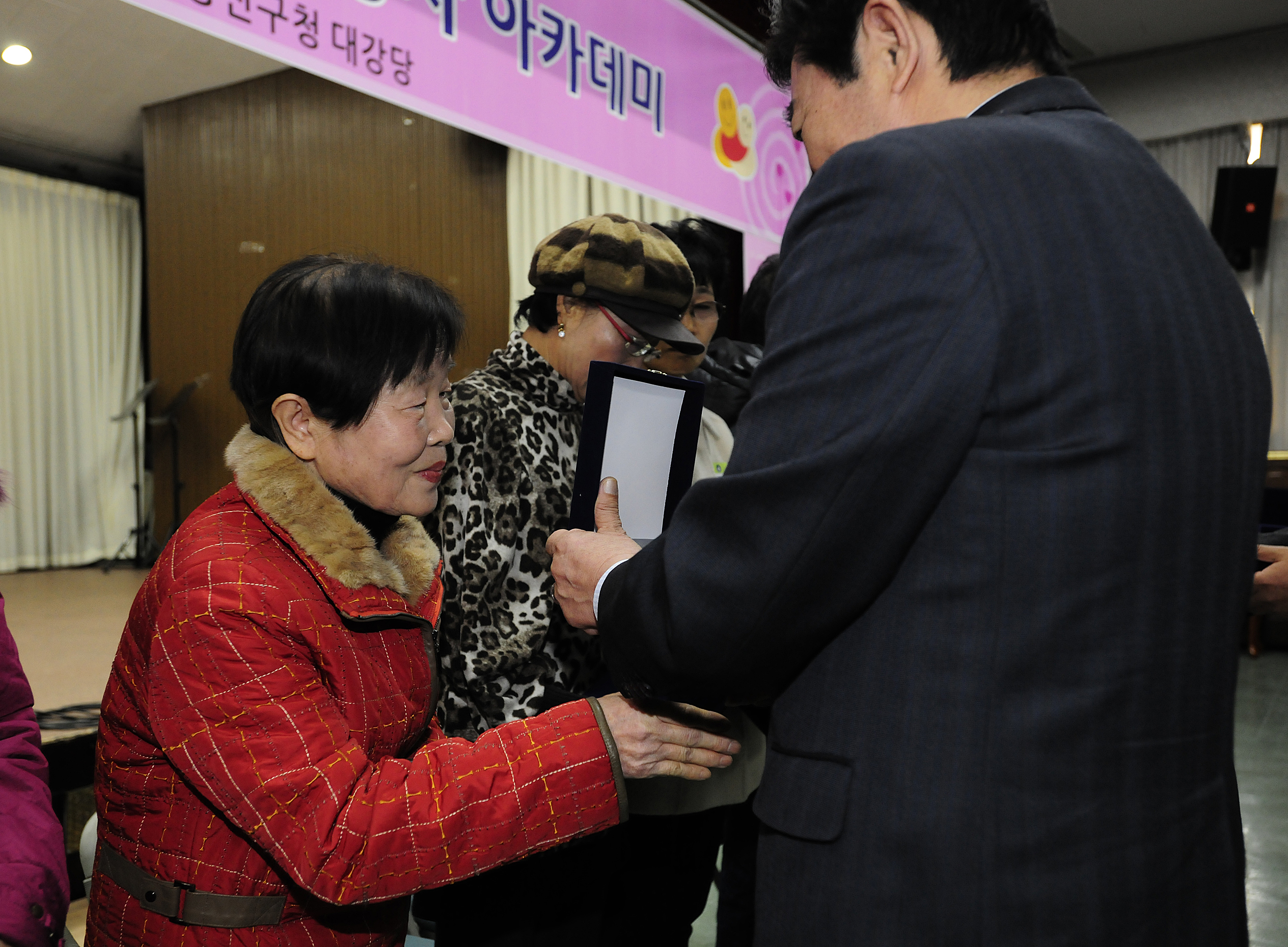 20111206-자원봉사자의 날 우수자원봉사자 표창 44440.JPG
