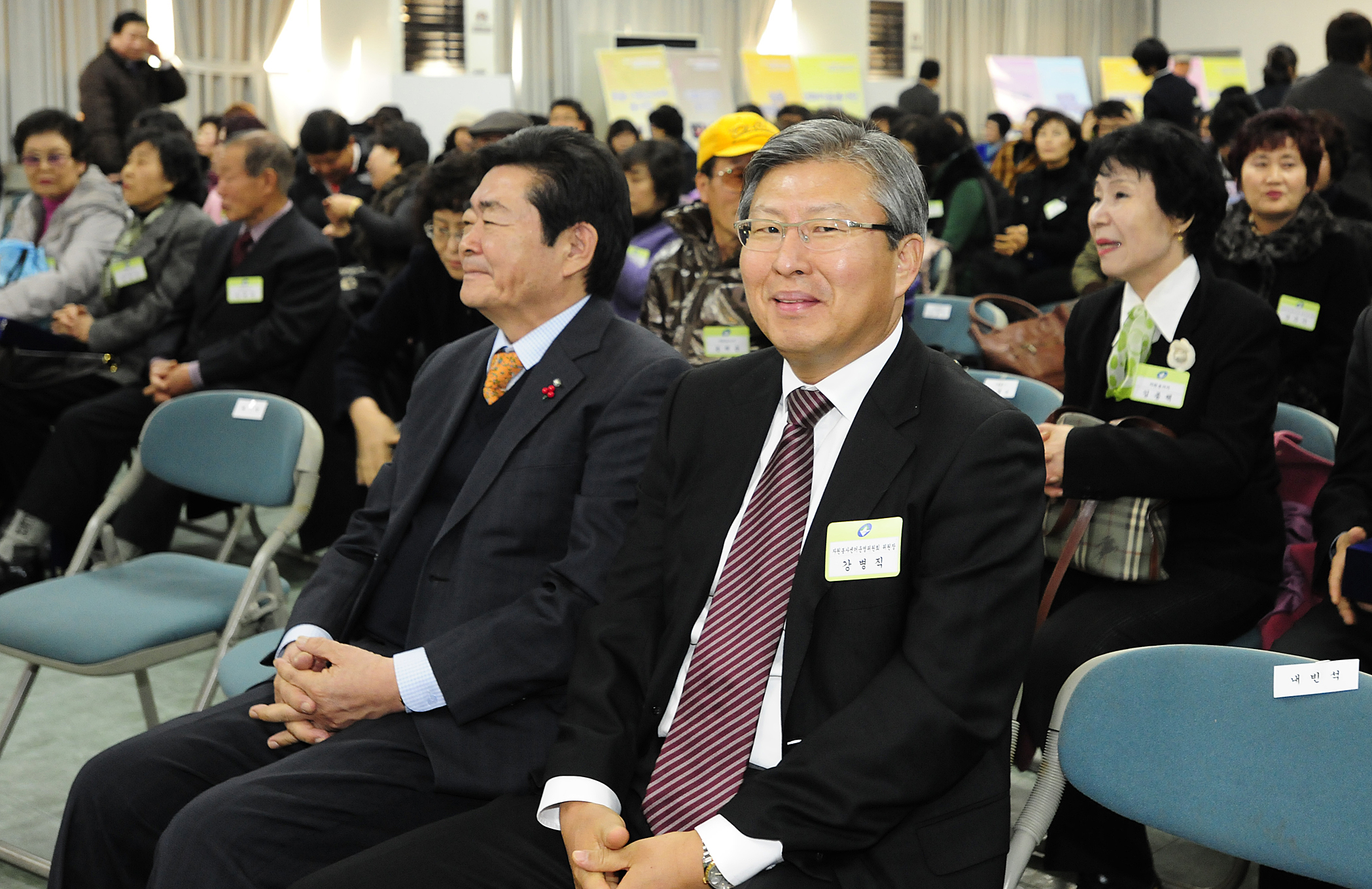20111206-자원봉사자의 날 우수자원봉사자 표창 44698.JPG