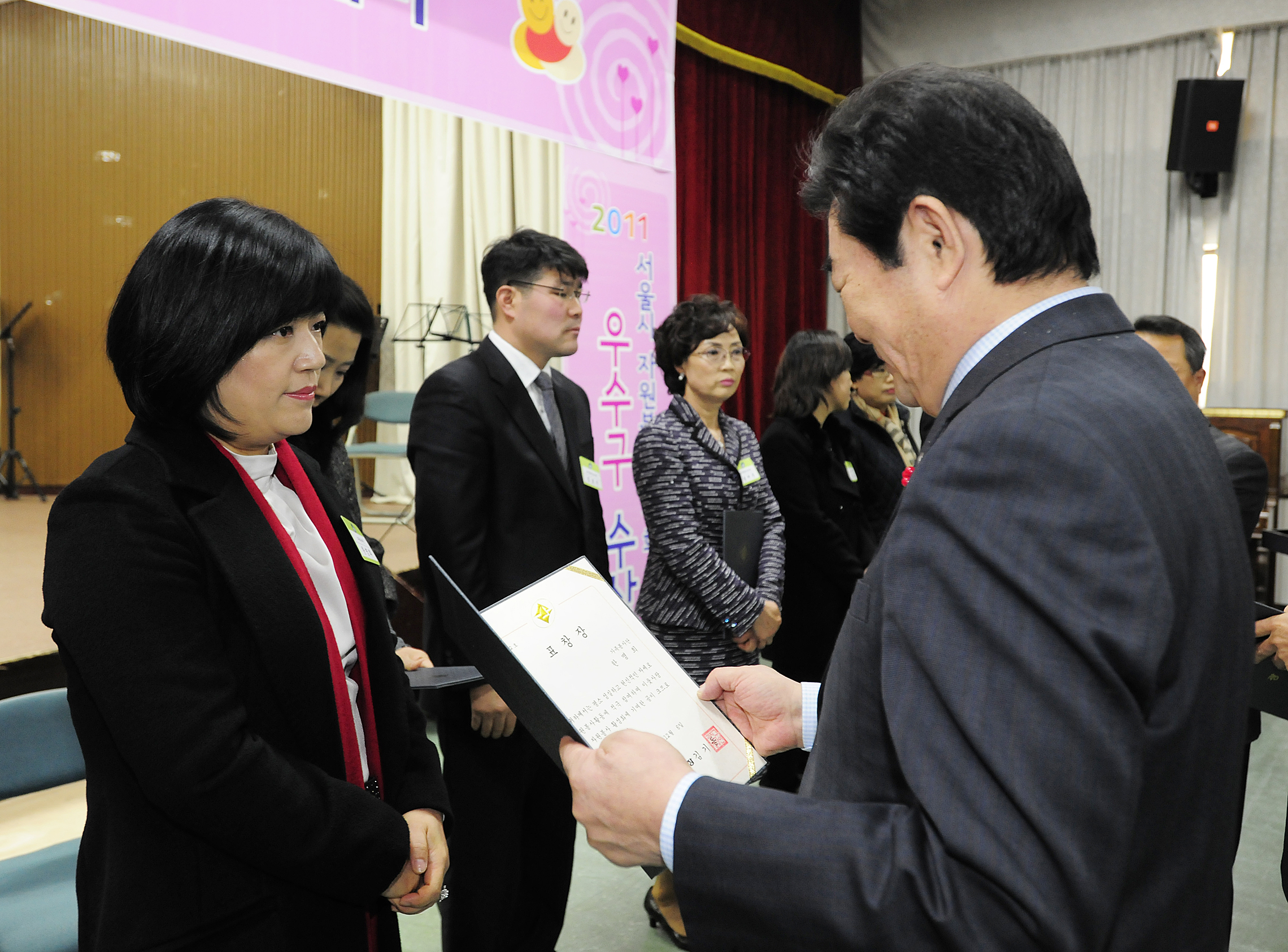 20111206-자원봉사자의 날 우수자원봉사자 표창 44623.JPG