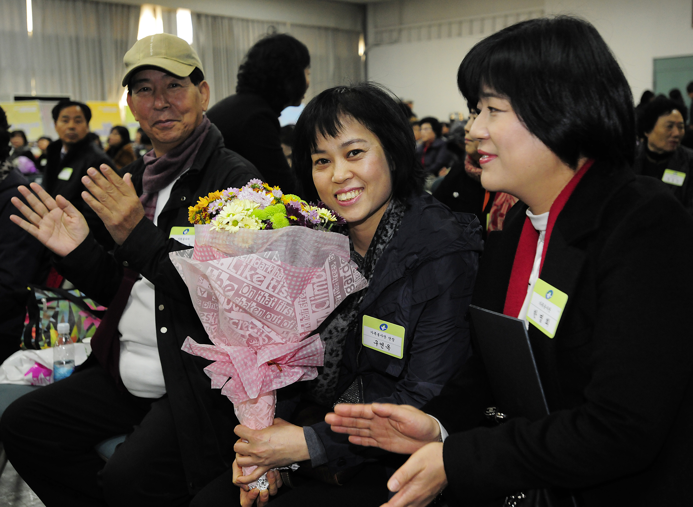 20111206-자원봉사자의 날 우수자원봉사자 표창 44704.JPG
