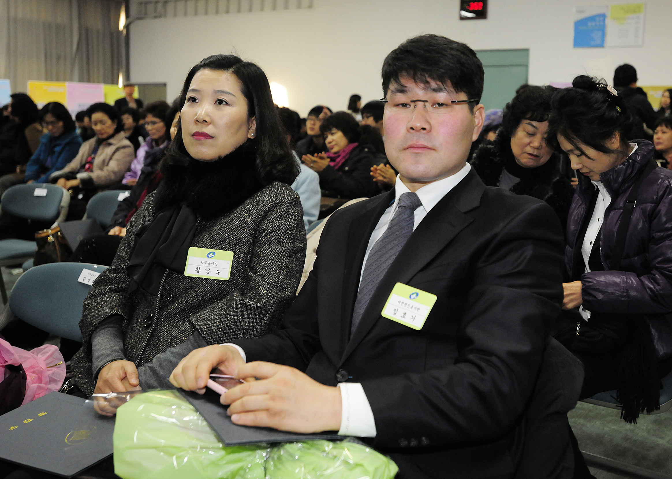 20111206-자원봉사자의 날 우수자원봉사자 표창 44705.JPG