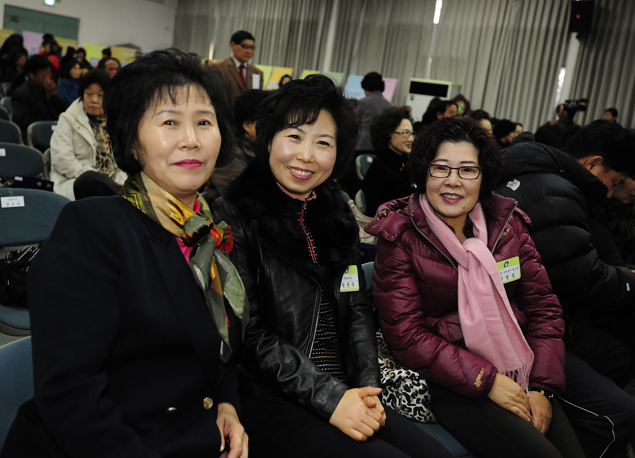 20111206-자원봉사자의 날 우수자원봉사자 표창 44708.JPG