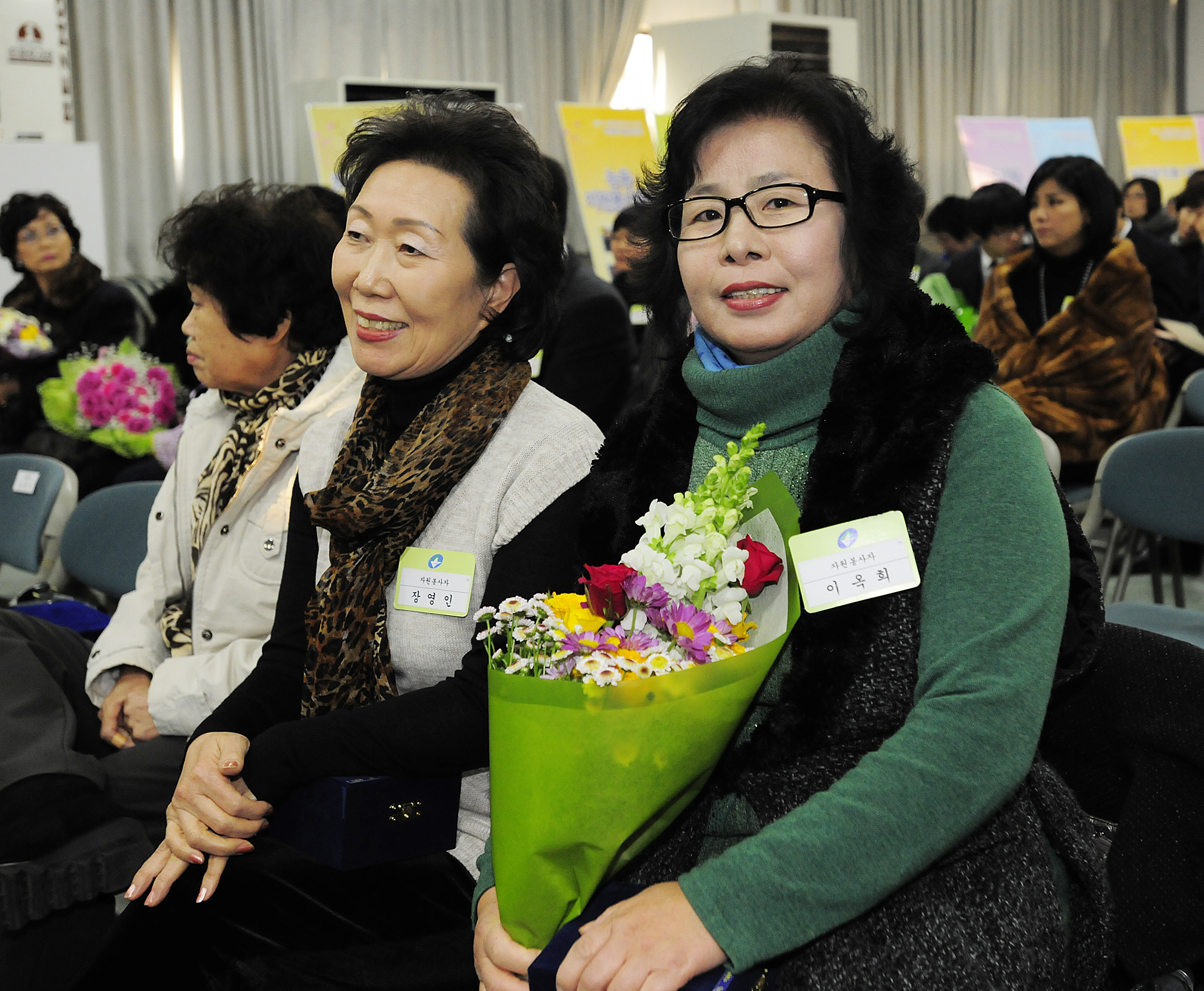 20111206-자원봉사자의 날 우수자원봉사자 표창 44712.JPG