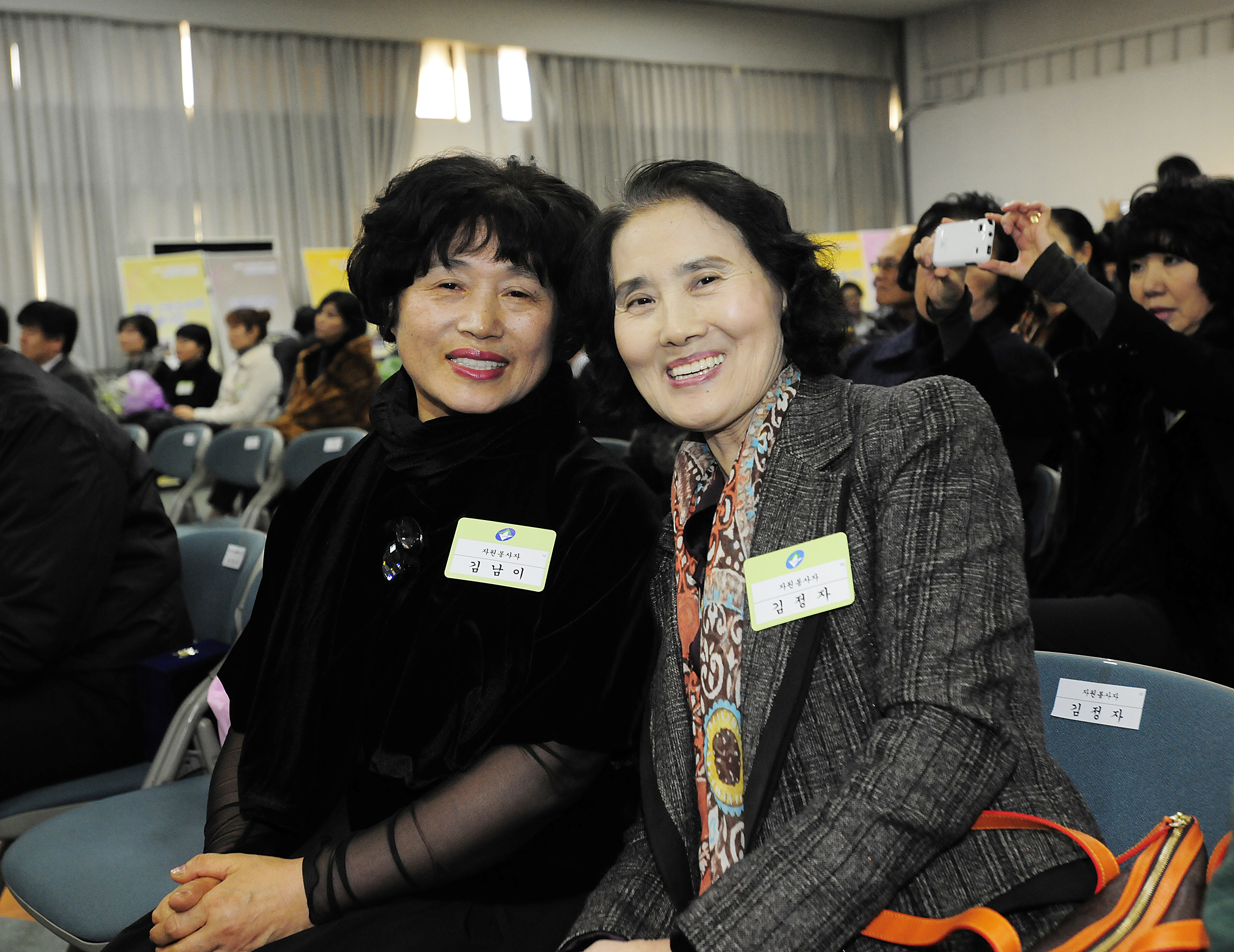 20111206-자원봉사자의 날 우수자원봉사자 표창 44713.JPG