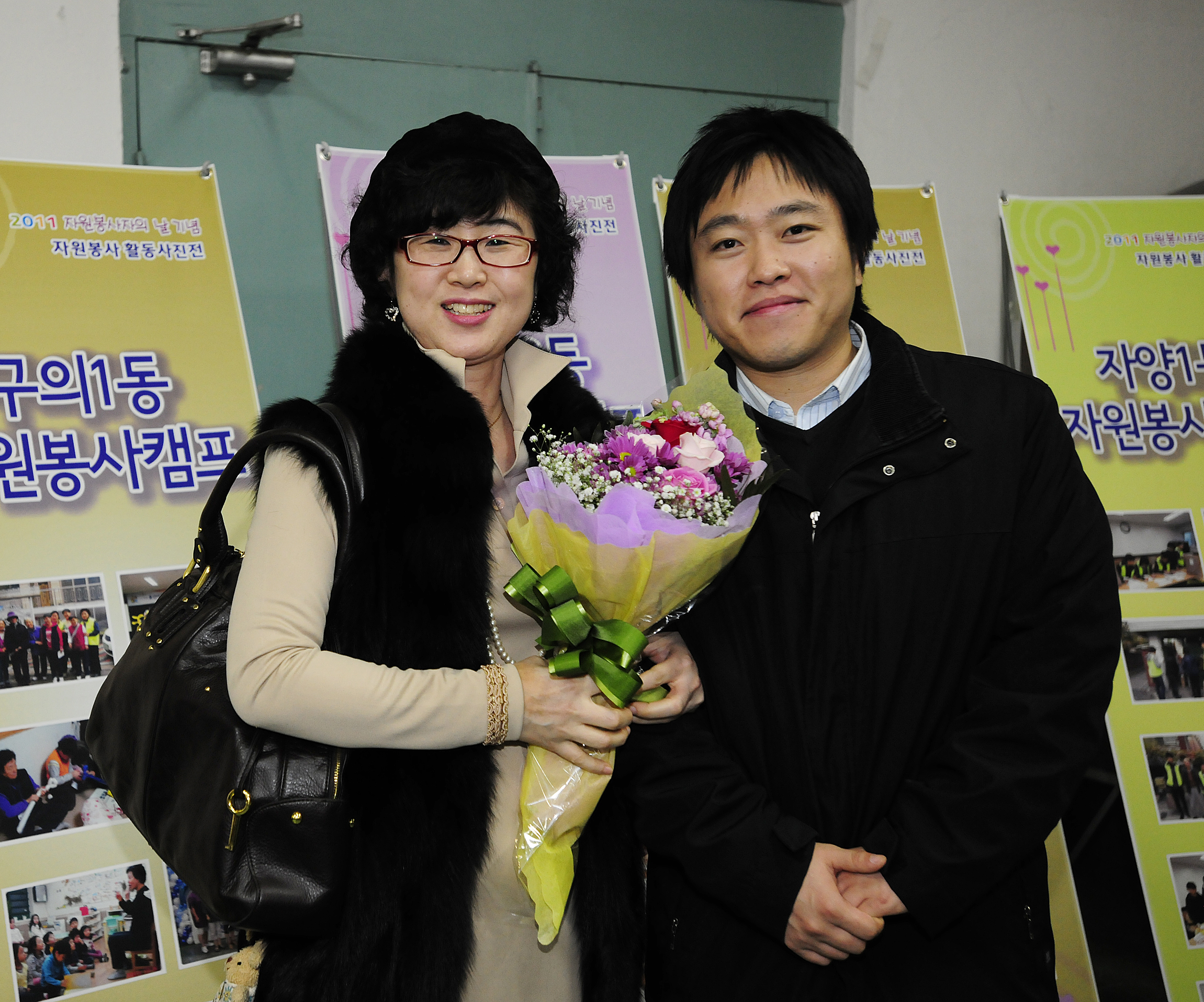 20111206-자원봉사자의 날 우수자원봉사자 표창 44715.JPG