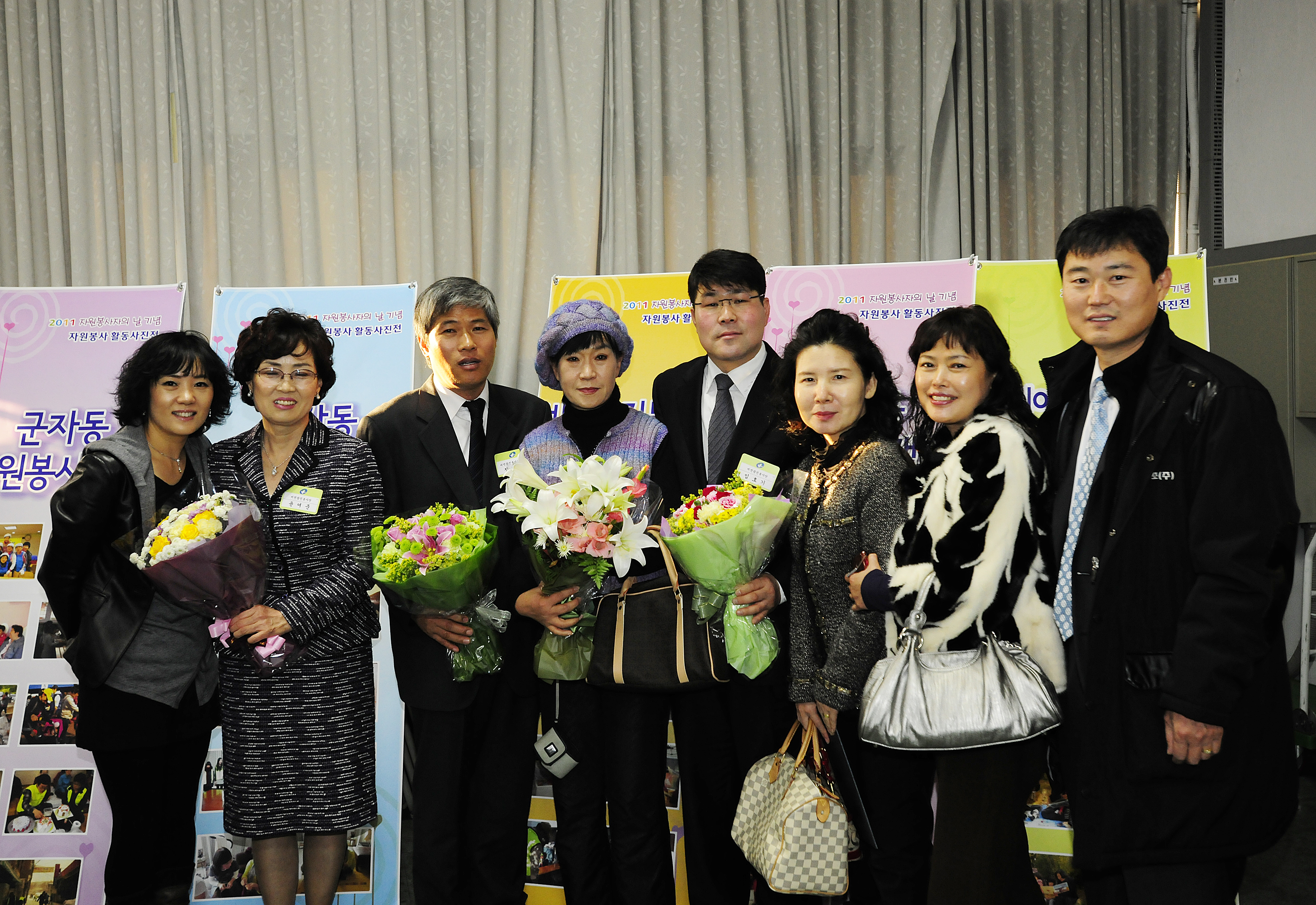 20111206-자원봉사자의 날 우수자원봉사자 표창 44716.JPG