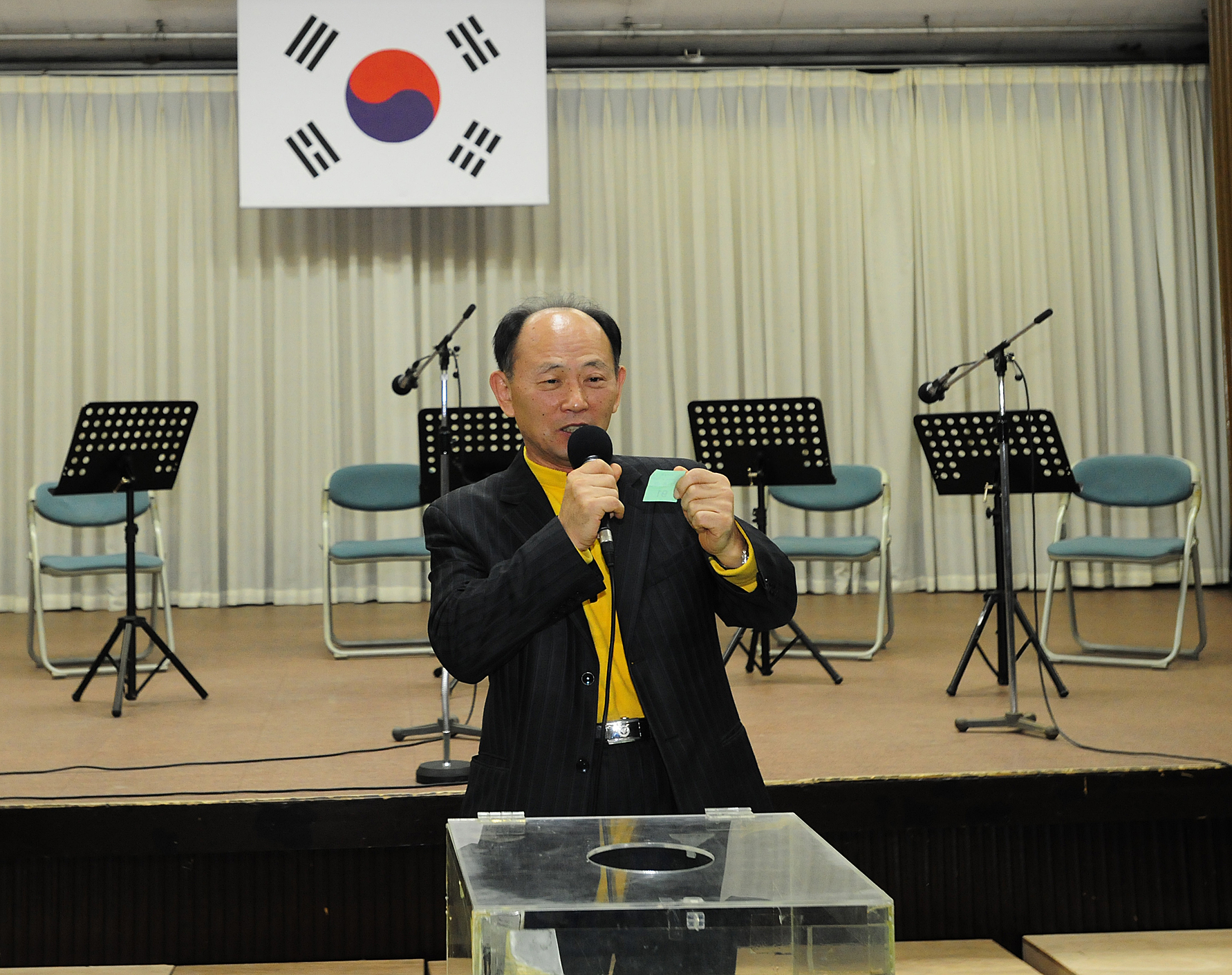 20111206-자원봉사자의 날 우수자원봉사자 표창 44720.JPG