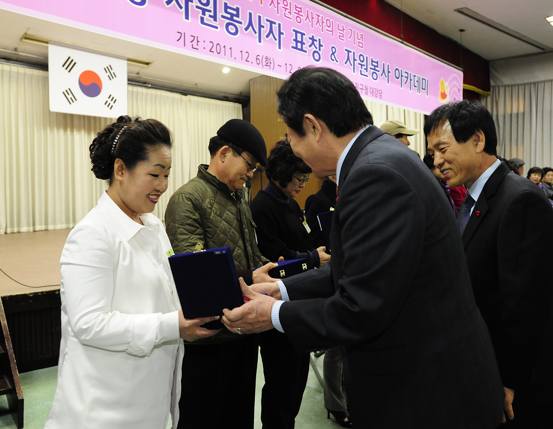 20111206-자원봉사자의 날 우수자원봉사자 표창 44472.JPG