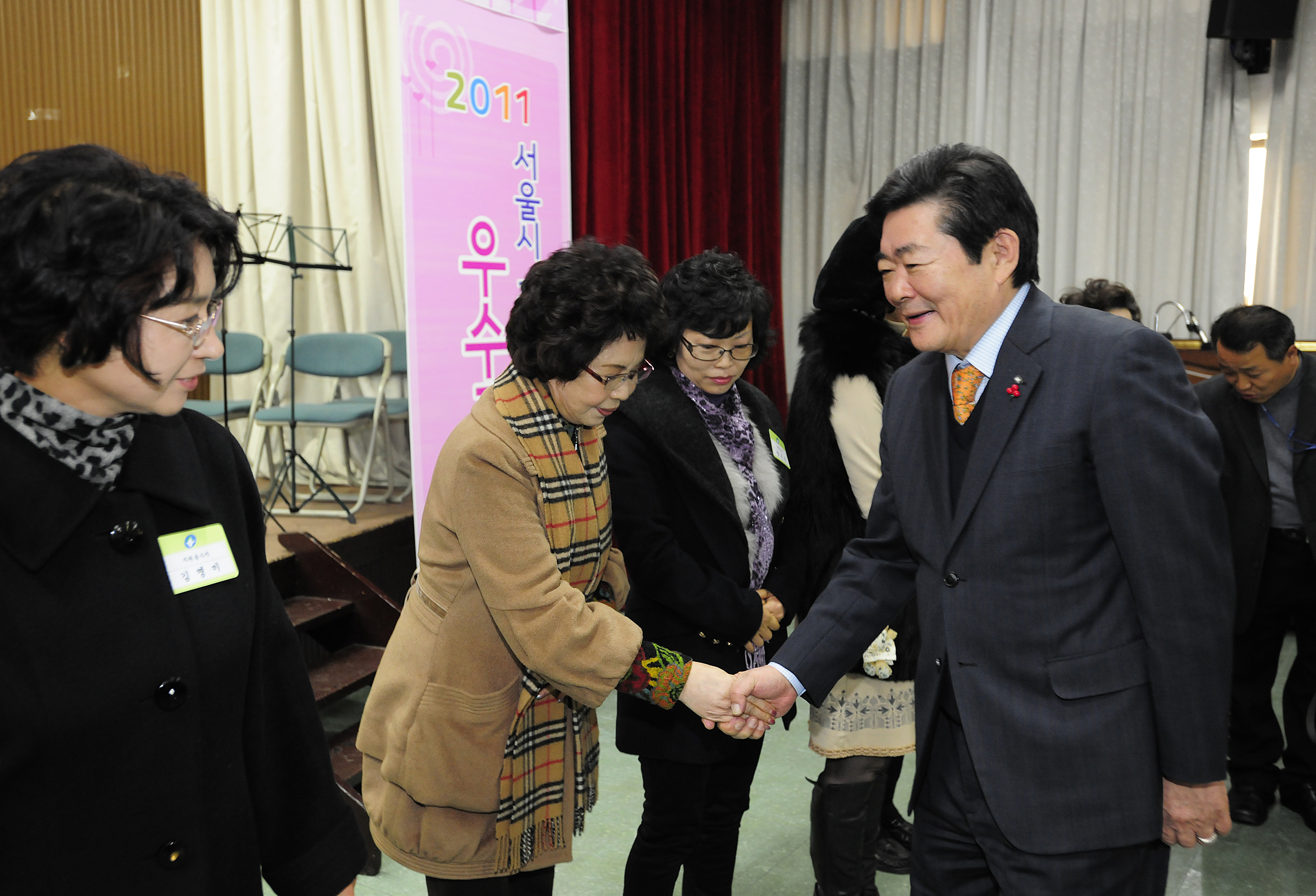 20111206-자원봉사자의 날 우수자원봉사자 표창 44476.JPG