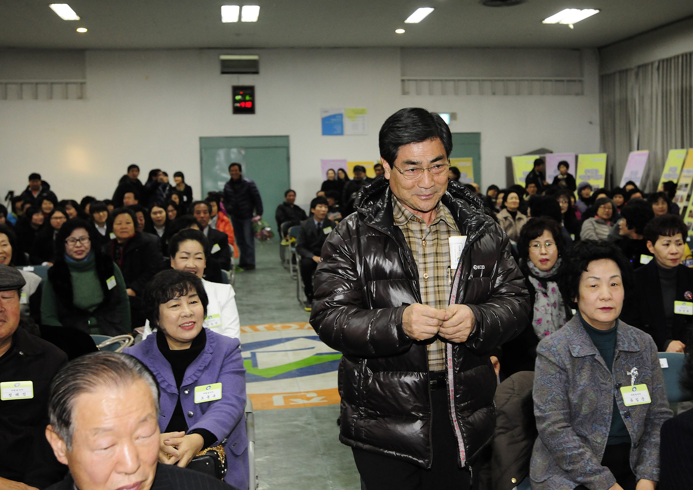20111206-자원봉사자의 날 우수자원봉사자 표창 44735.JPG