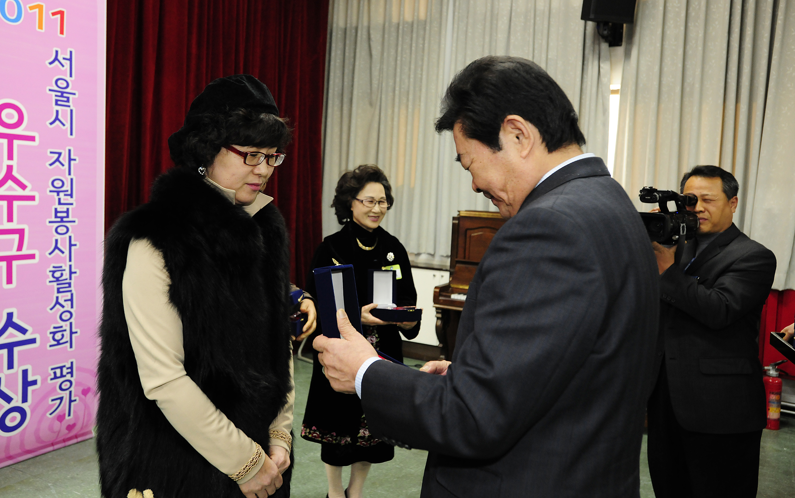 20111206-자원봉사자의 날 우수자원봉사자 표창 44484.JPG