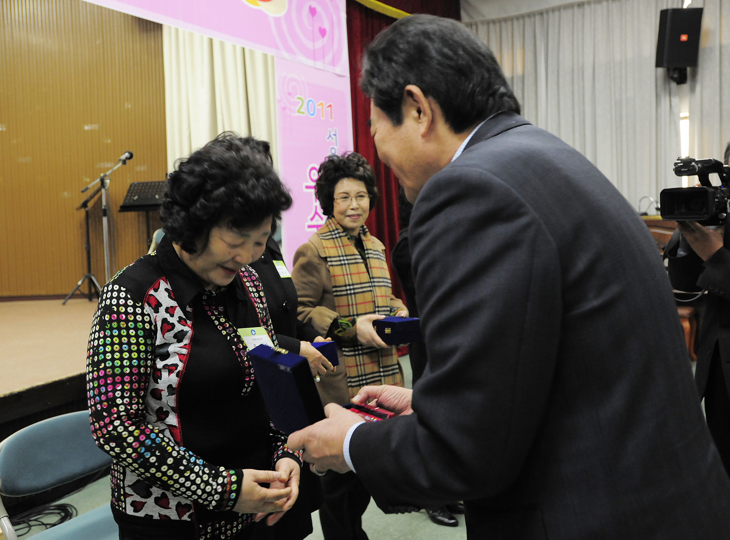 20111206-자원봉사자의 날 우수자원봉사자 표창 44488.JPG