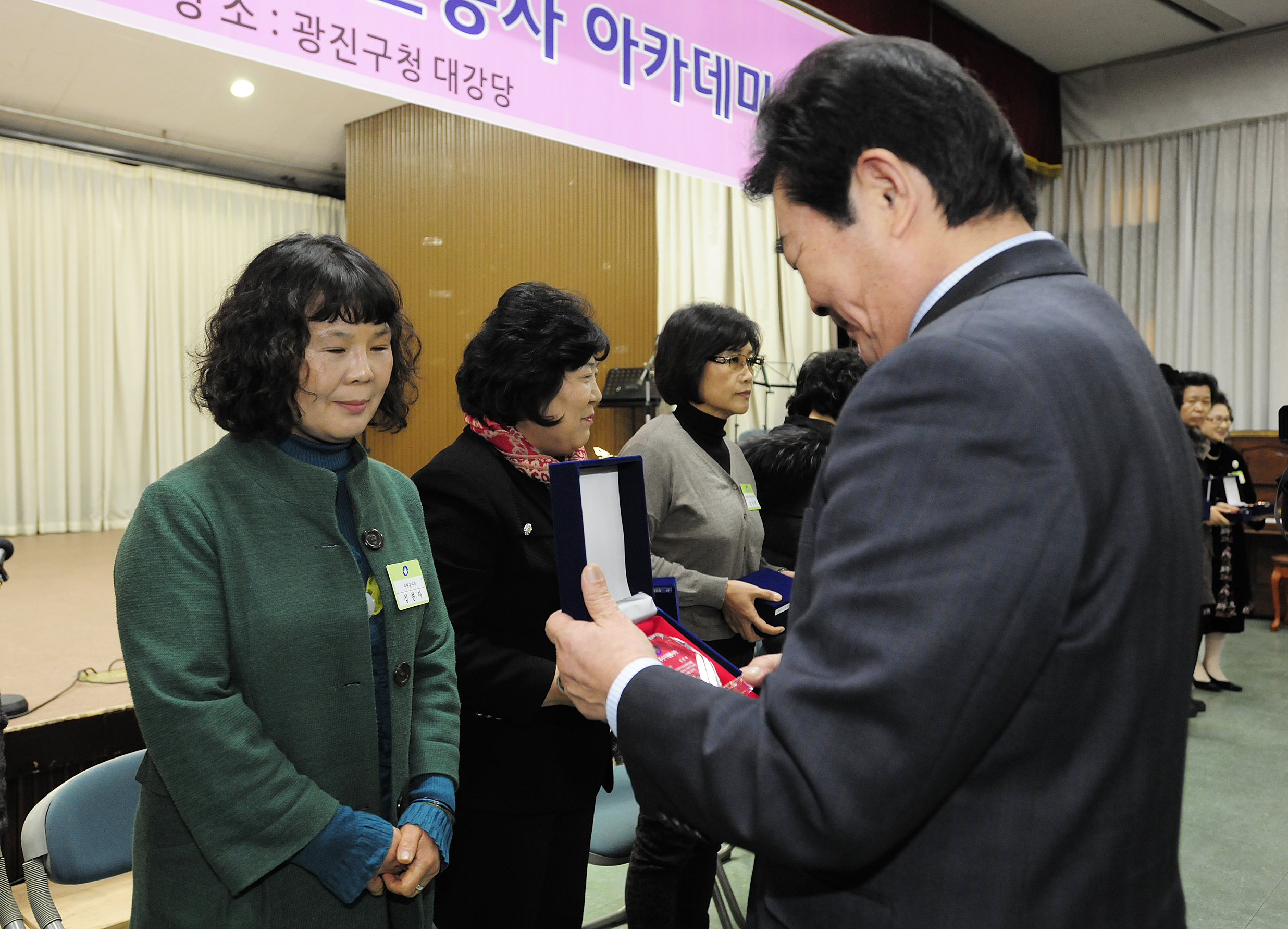 20111206-자원봉사자의 날 우수자원봉사자 표창 44496.JPG