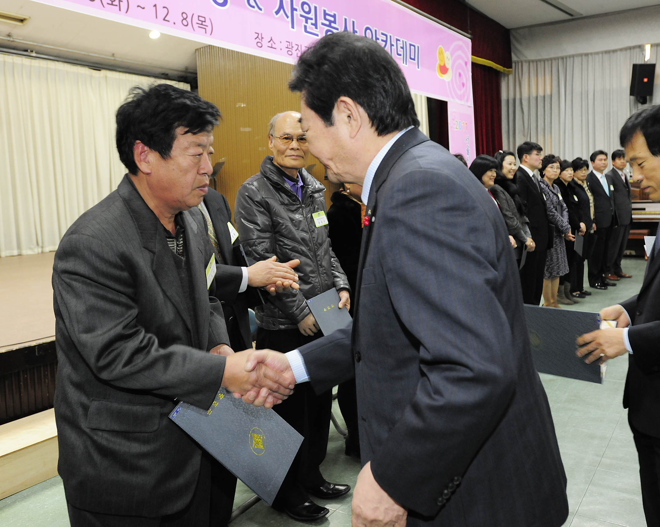20111206-자원봉사자의 날 우수자원봉사자 표창 44636.JPG