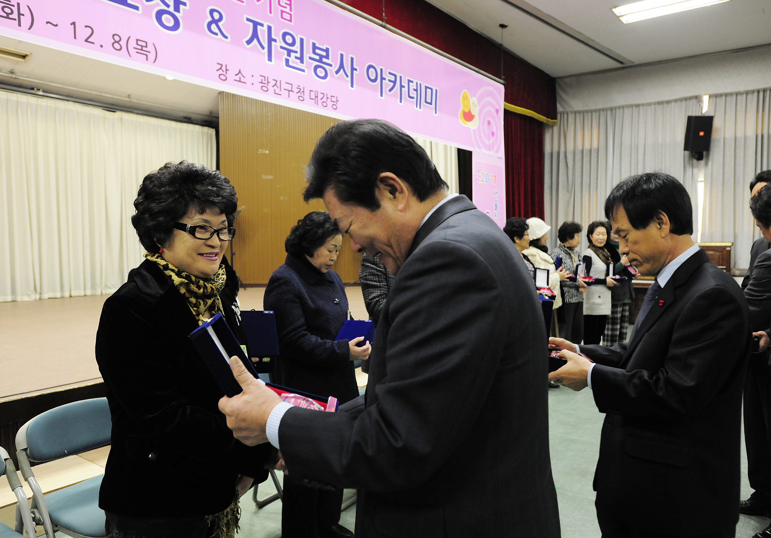 20111206-자원봉사자의 날 우수자원봉사자 표창 44521.JPG