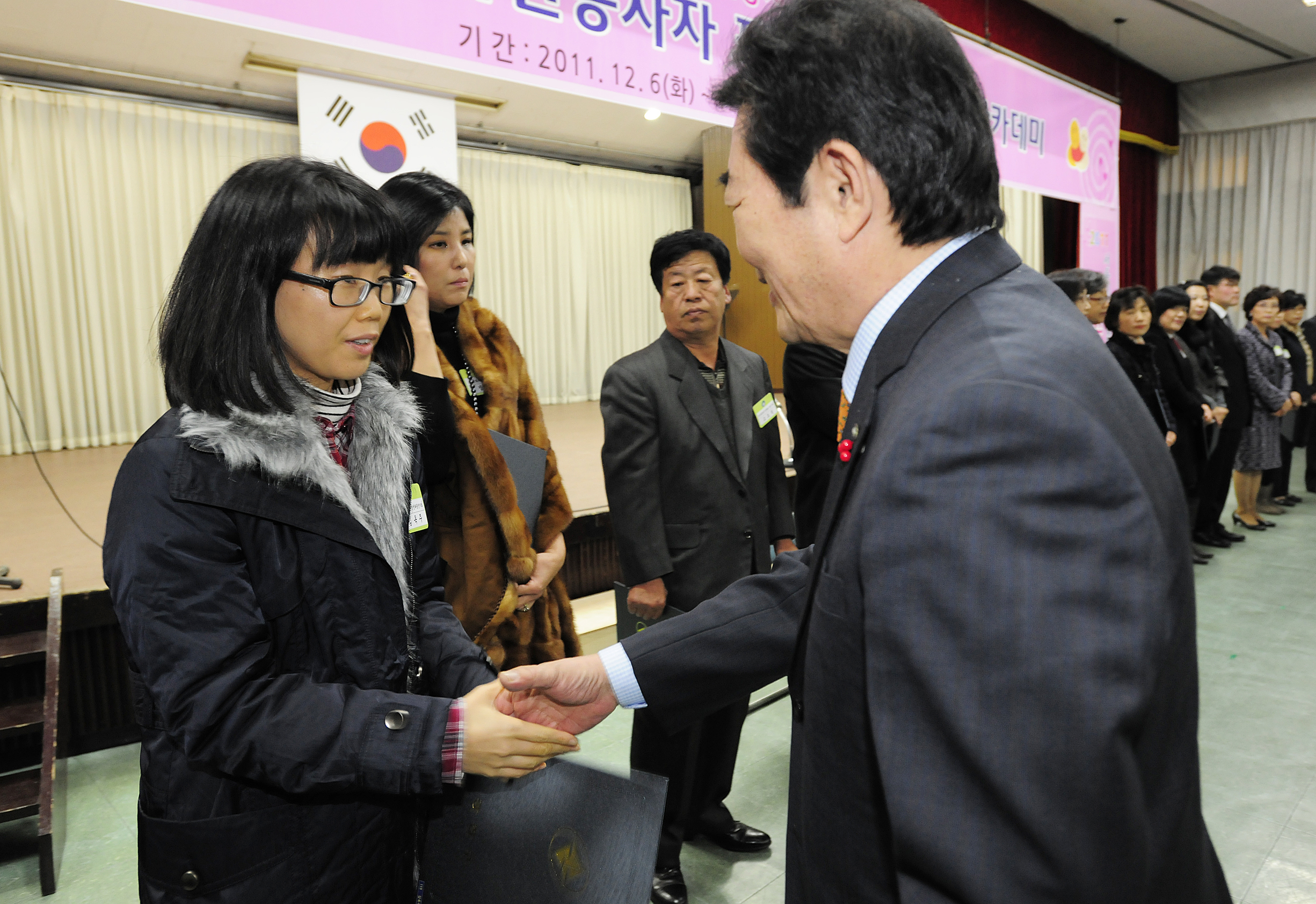 20111206-자원봉사자의 날 우수자원봉사자 표창 44638.JPG