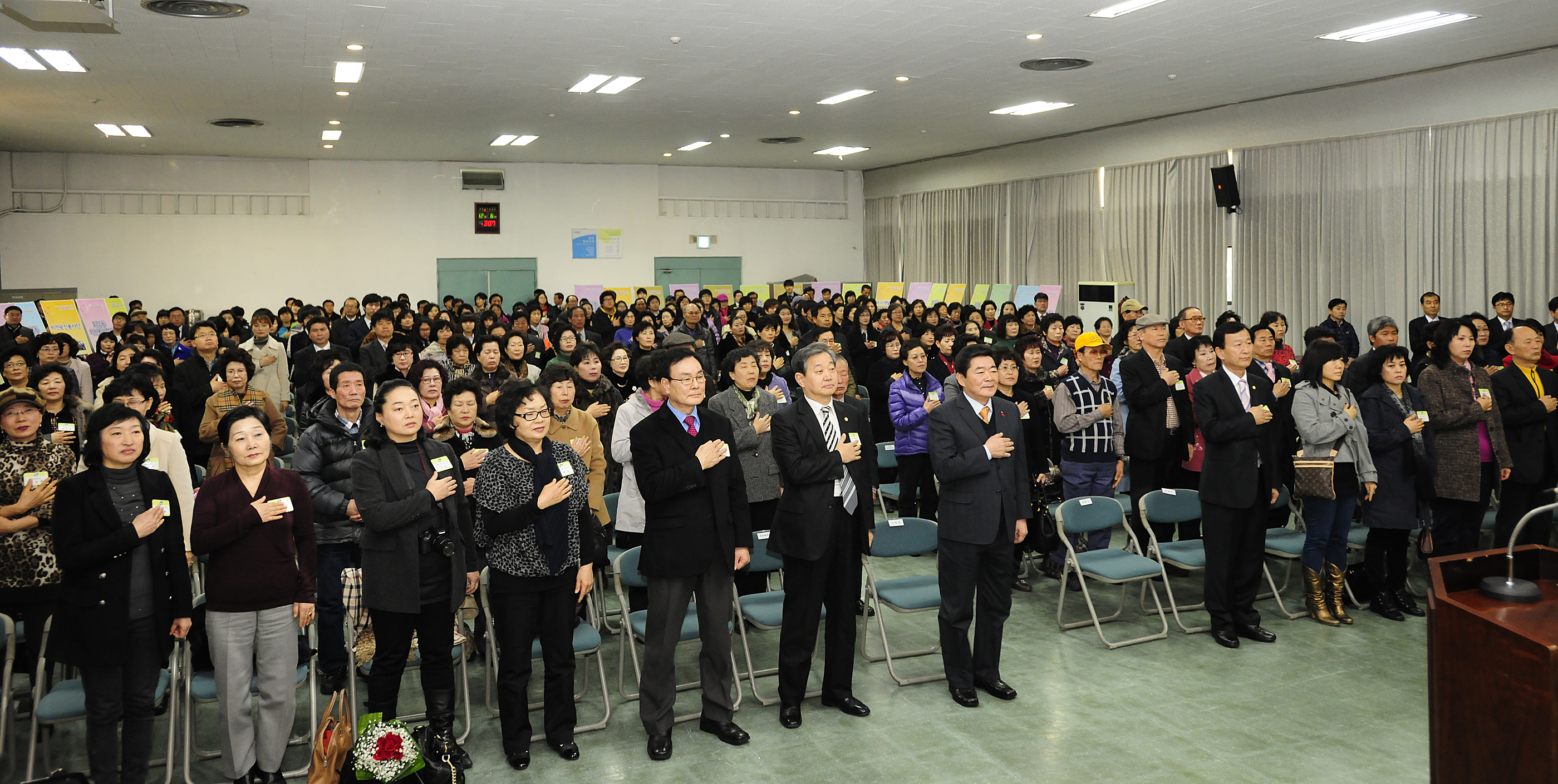 20111206-자원봉사자의 날 우수자원봉사자 표창 44394.JPG