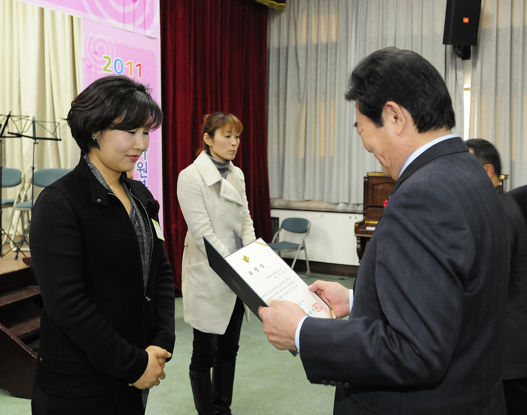 20111206-자원봉사자의 날 우수자원봉사자 표창 44650.JPG