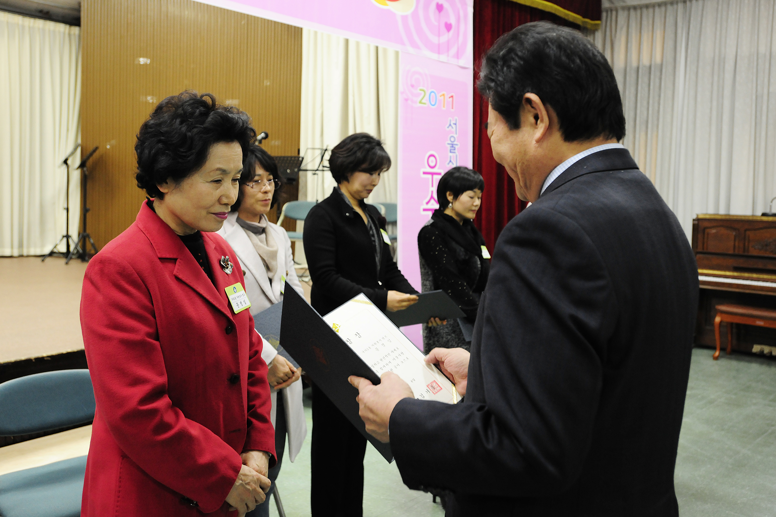 20111206-자원봉사자의 날 우수자원봉사자 표창 44653.JPG