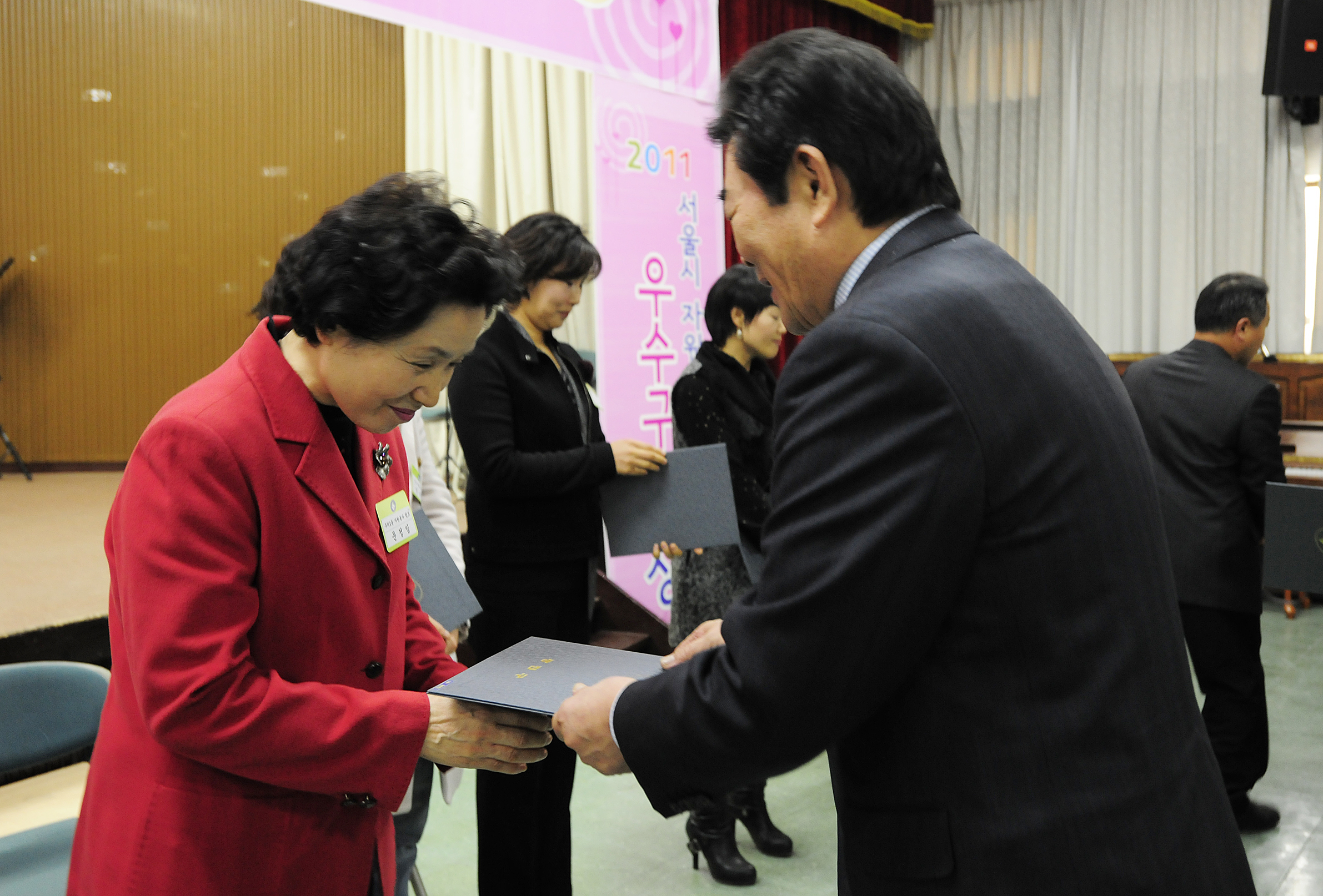 20111206-자원봉사자의 날 우수자원봉사자 표창 44654.JPG