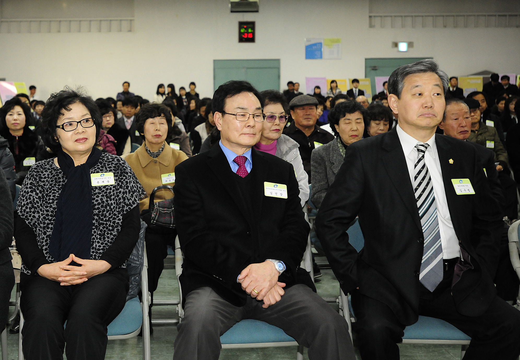 20111206-자원봉사자의 날 우수자원봉사자 표창 44399.JPG