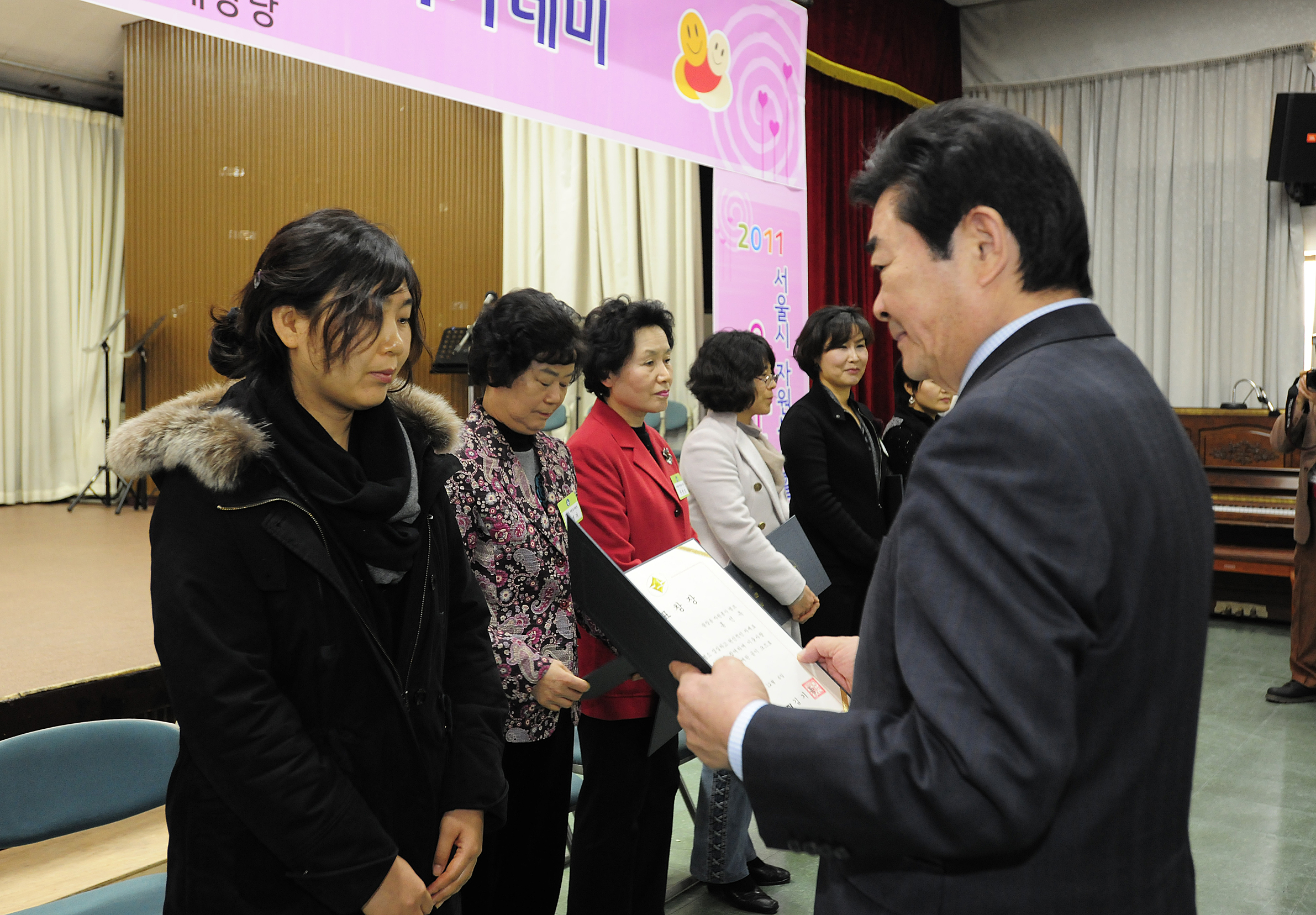 20111206-자원봉사자의 날 우수자원봉사자 표창 44658.JPG