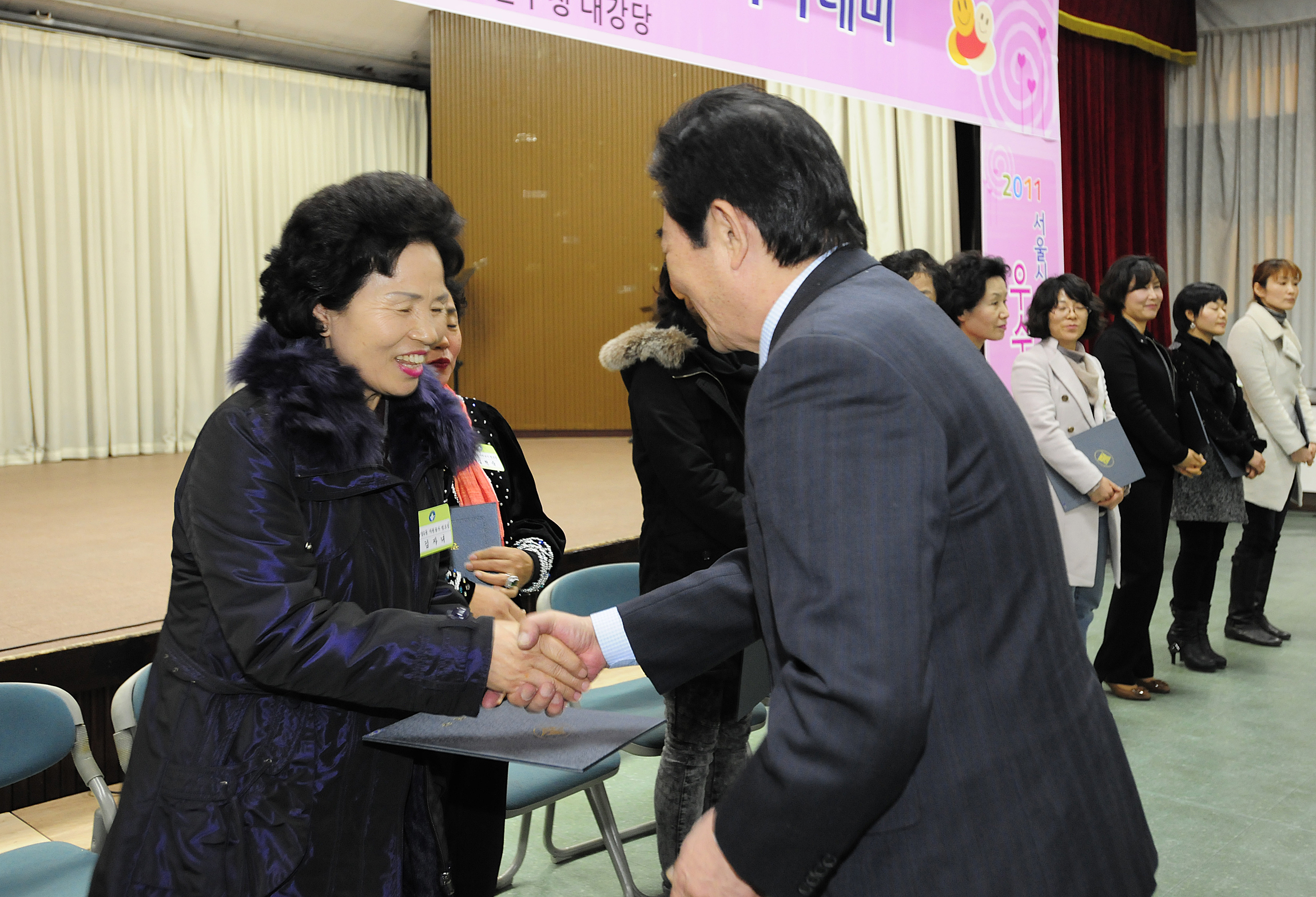 20111206-자원봉사자의 날 우수자원봉사자 표창 44661.JPG