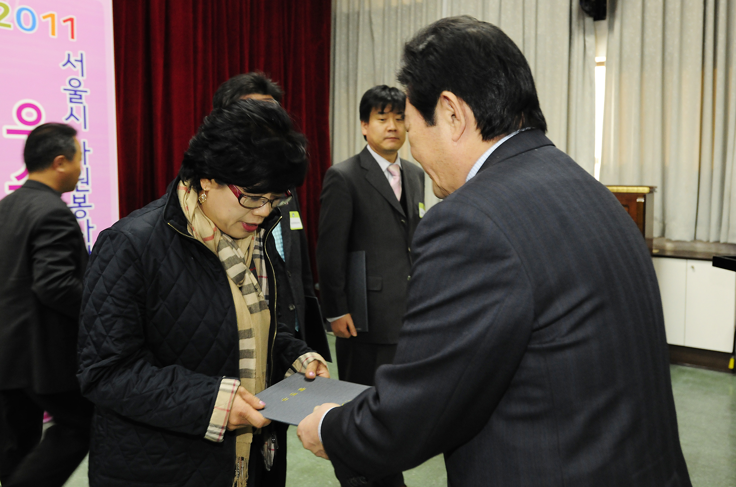 20111206-자원봉사자의 날 우수자원봉사자 표창 44616.JPG