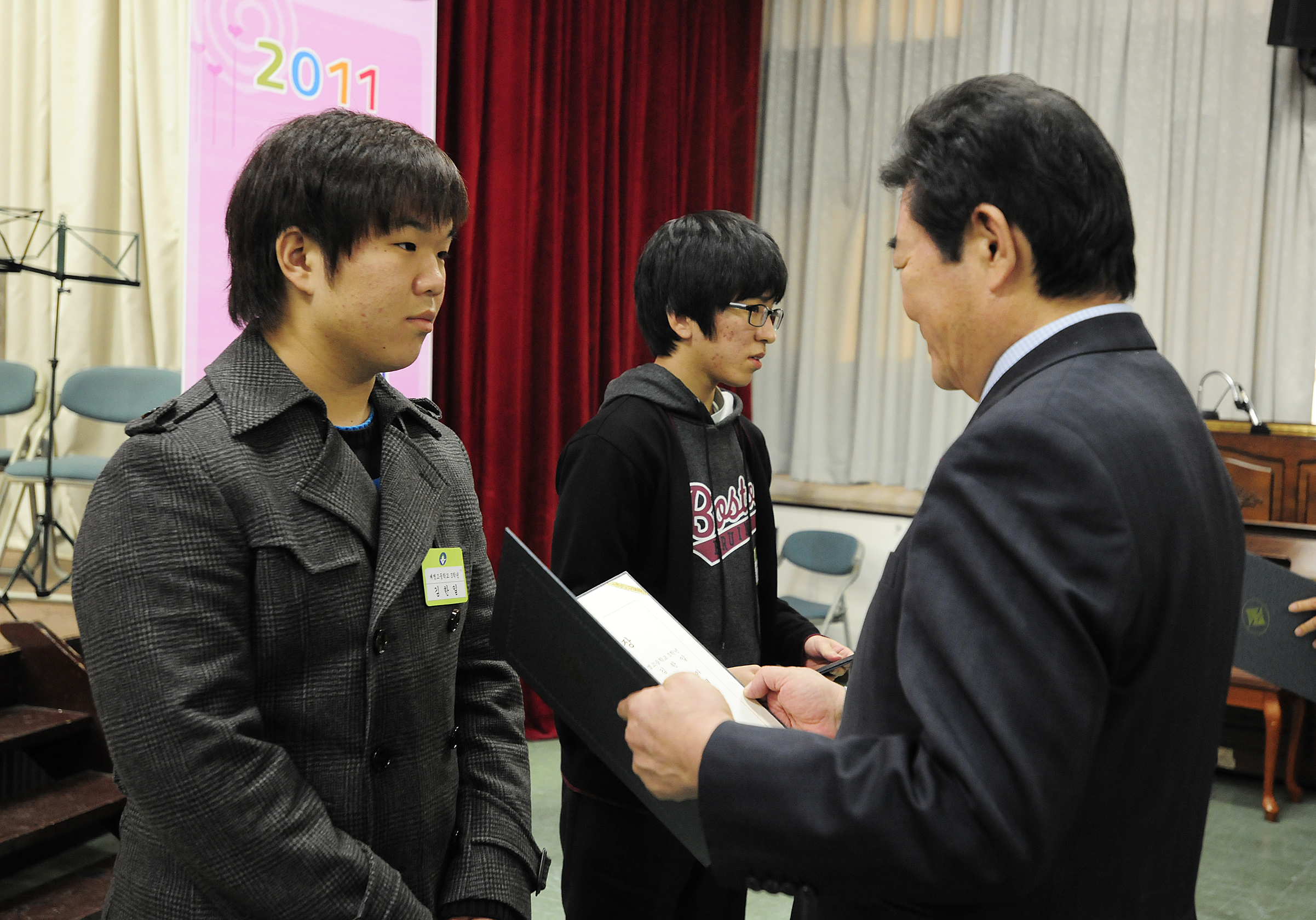 20111206-자원봉사자의 날 우수자원봉사자 표창 44666.JPG