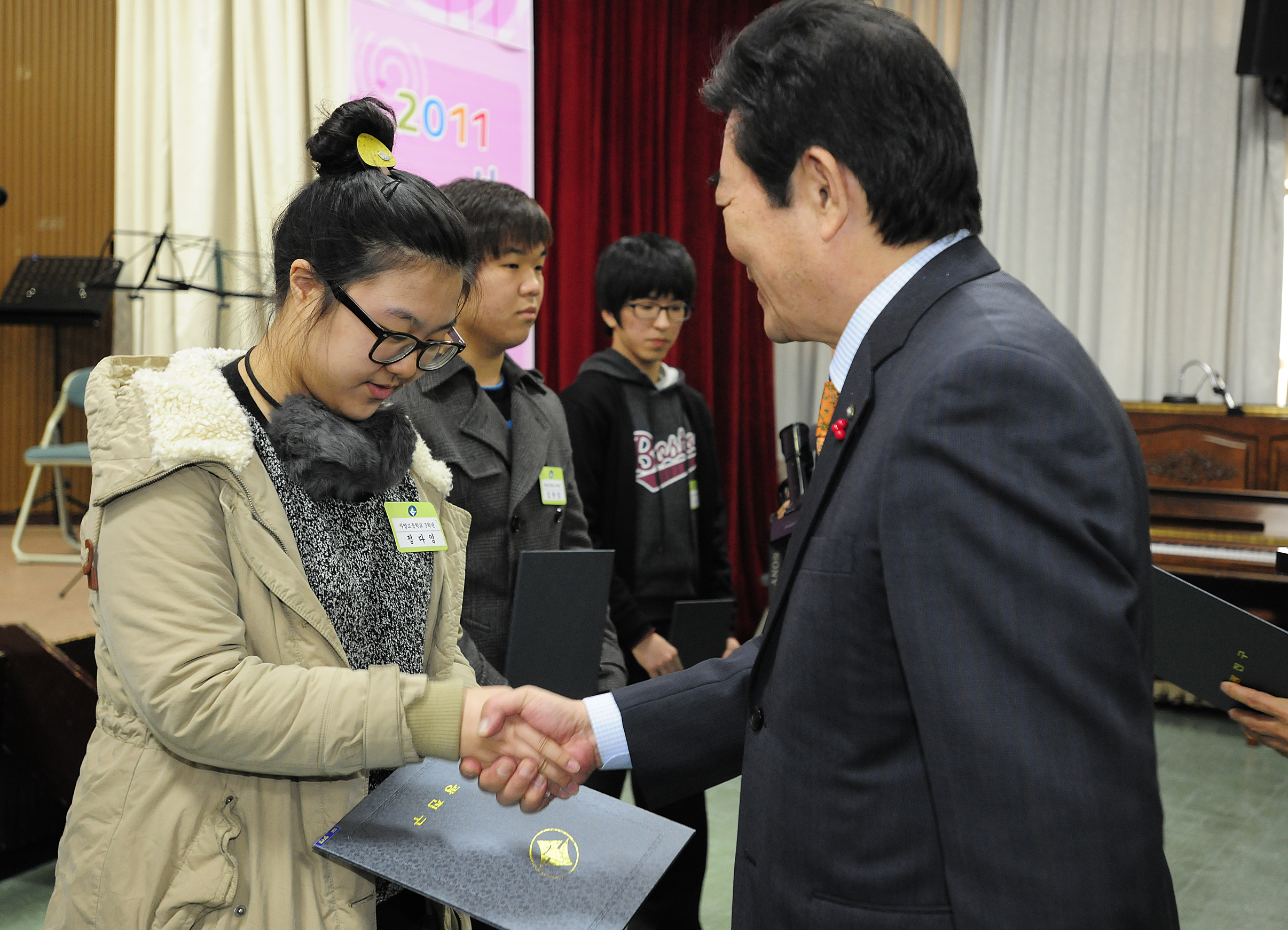 20111206-자원봉사자의 날 우수자원봉사자 표창 44670.JPG