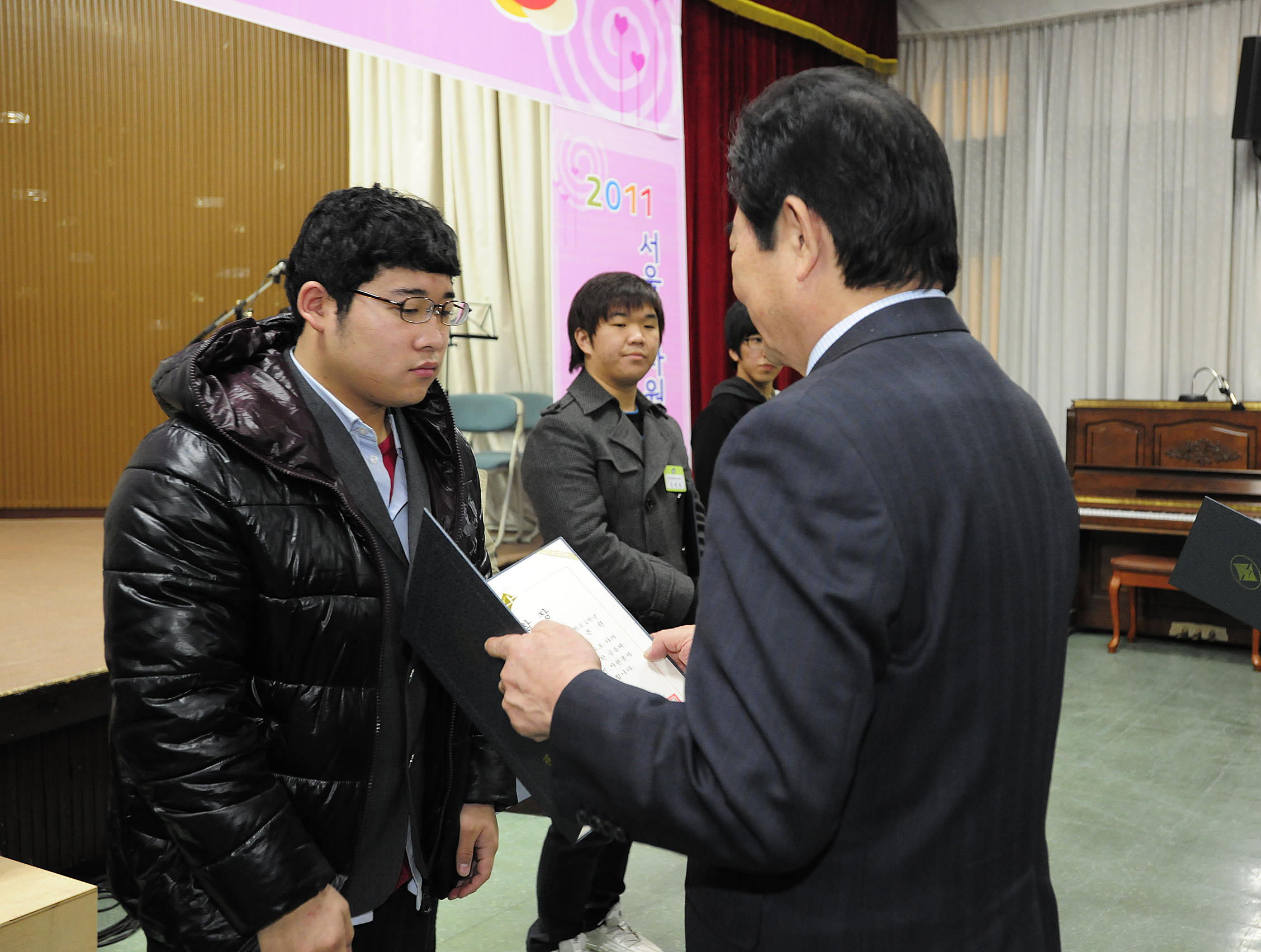 20111206-자원봉사자의 날 우수자원봉사자 표창 44671.JPG