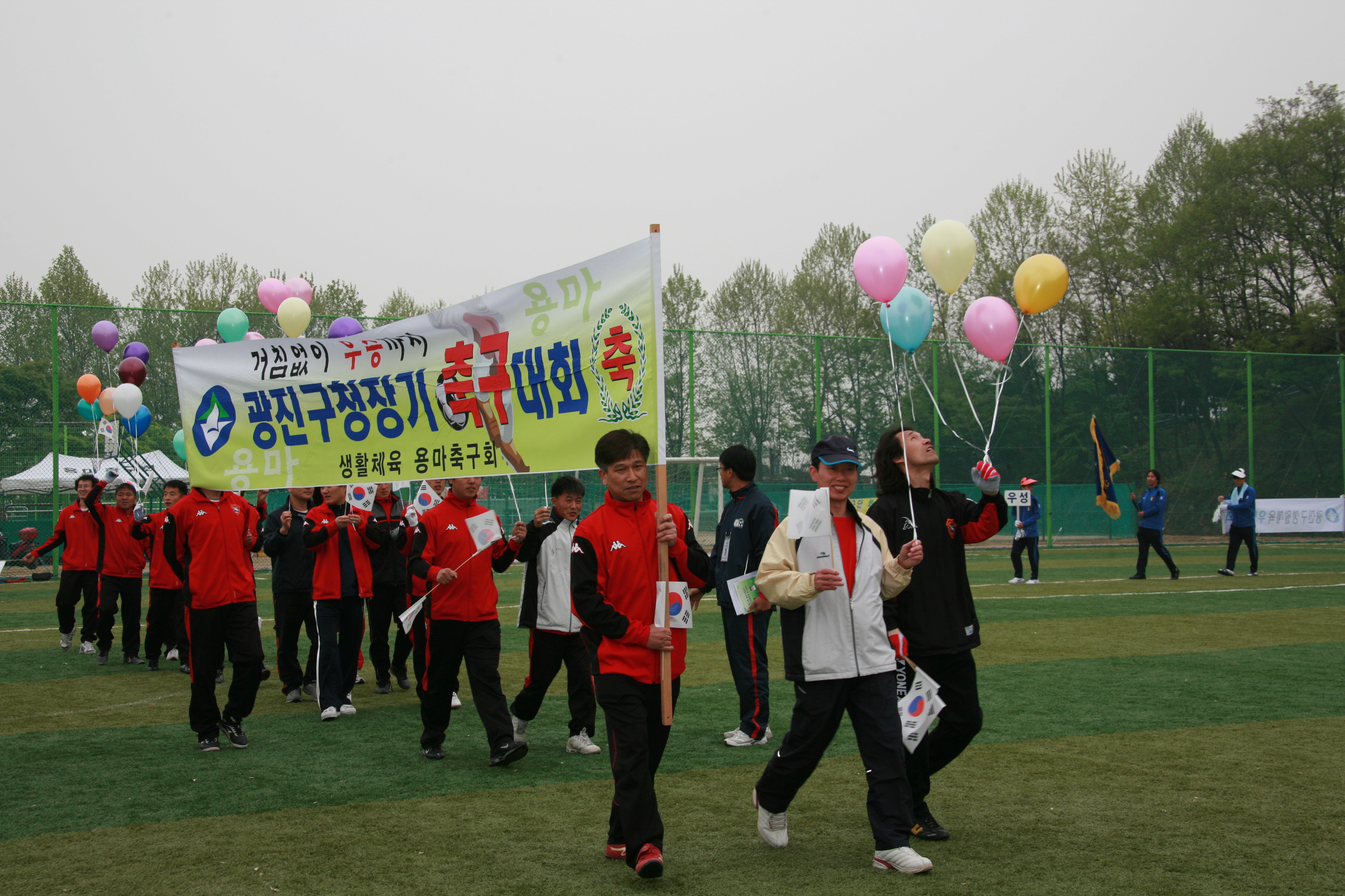 광진구청장기 축구대회 I00000007669.JPG