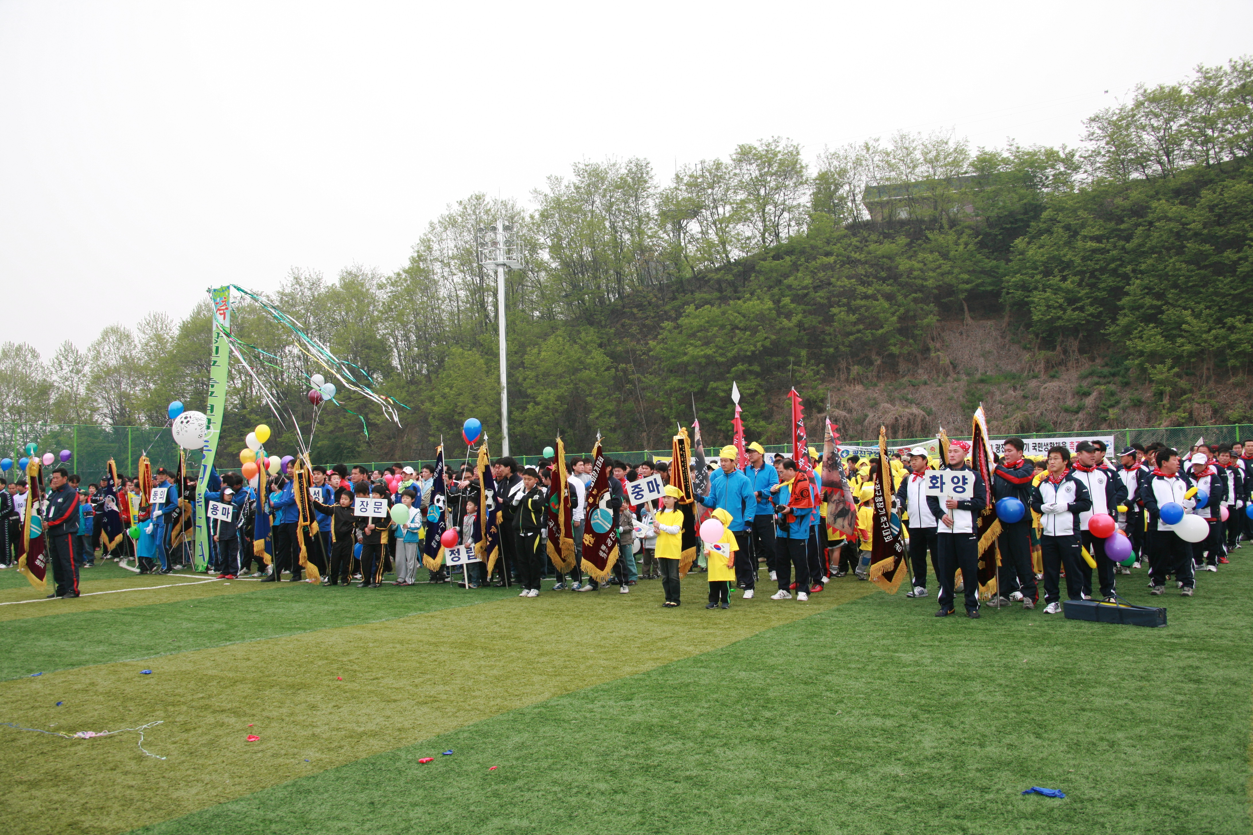 광진구청장기 축구대회 I00000007672.JPG