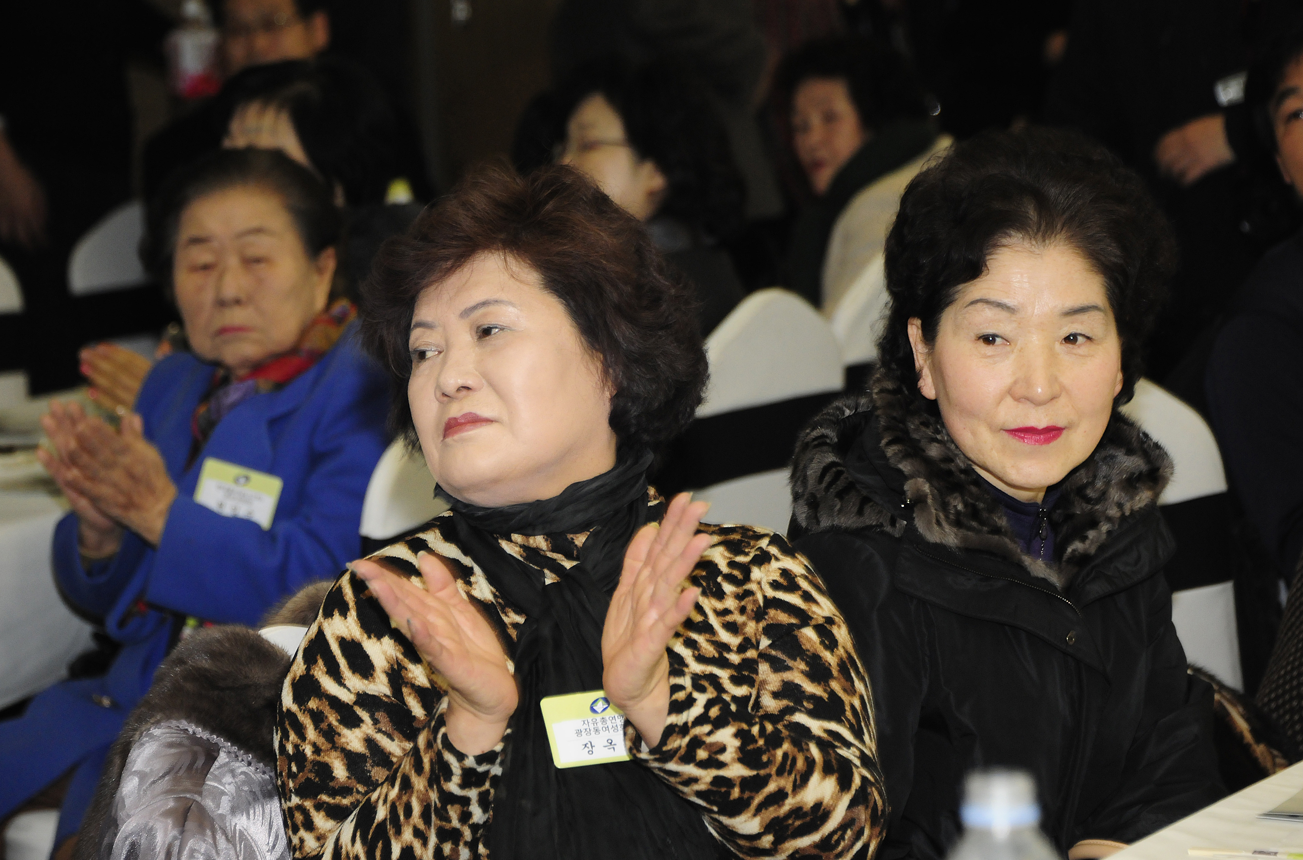 20120118-광장동 업무보고회 48573.JPG