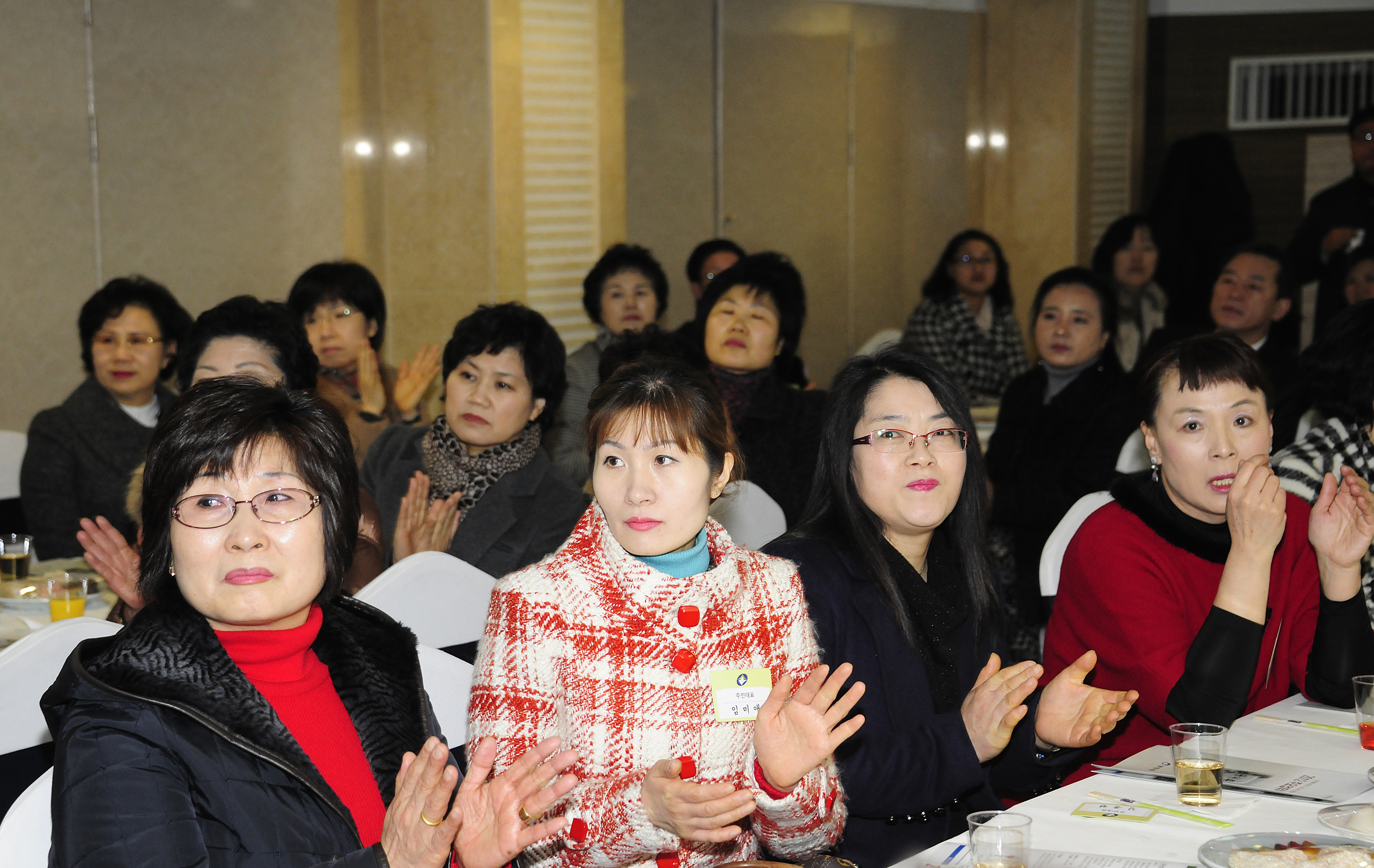 20120118-광장동 업무보고회 48577.JPG