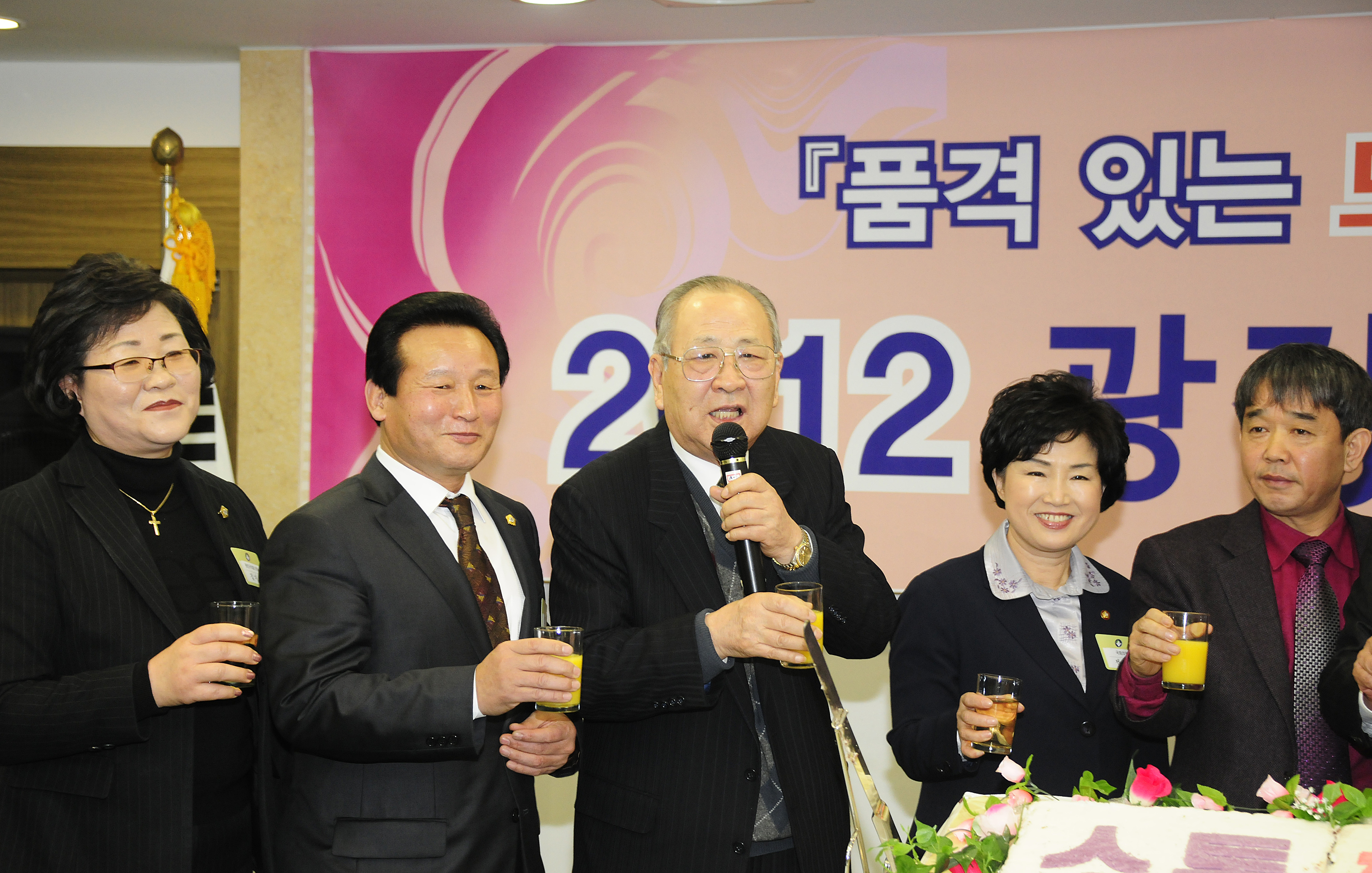 20120118-광장동 업무보고회 48598.JPG