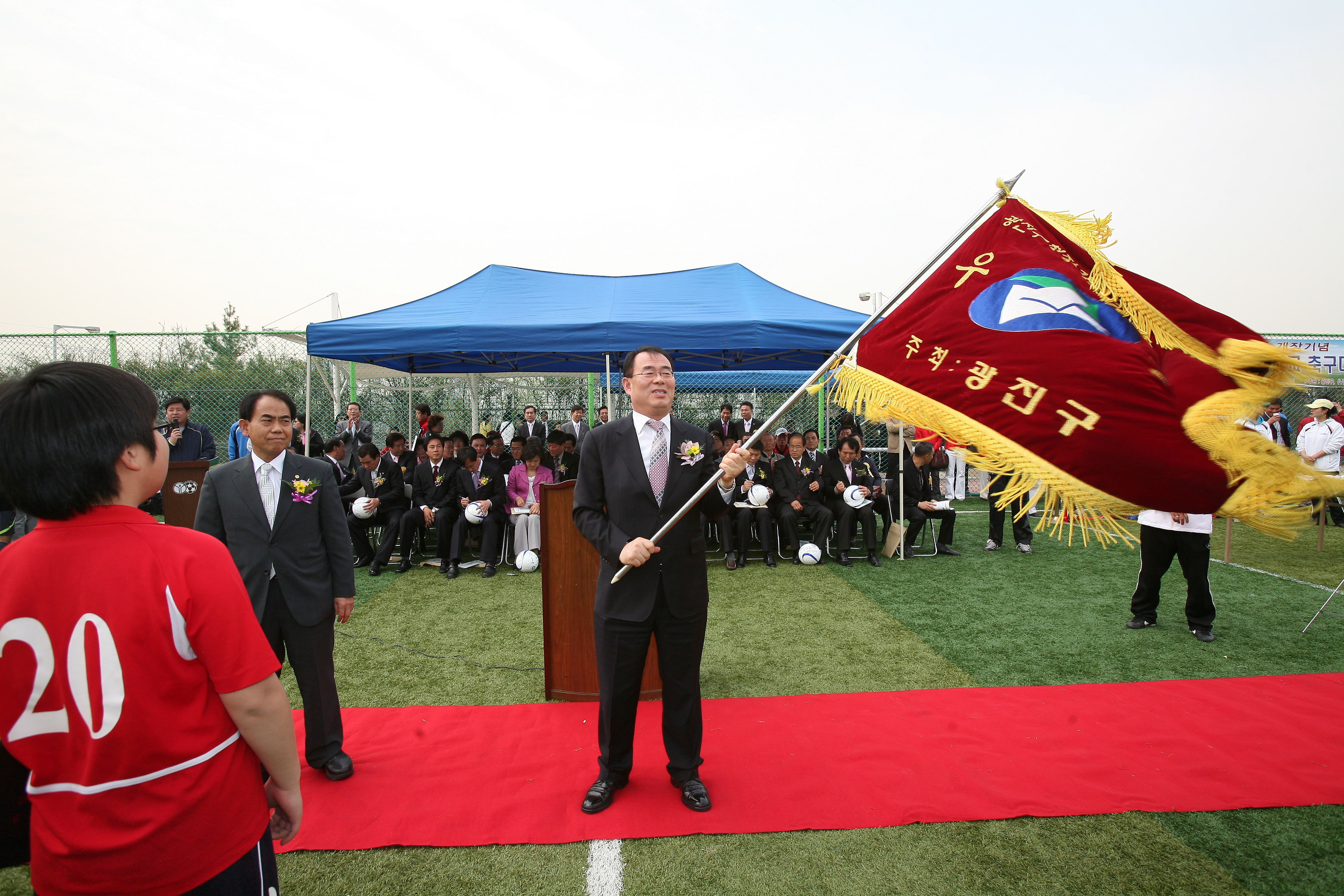 광진구청장기 국민생활체육초등학교축구대회 I00000007653.JPG