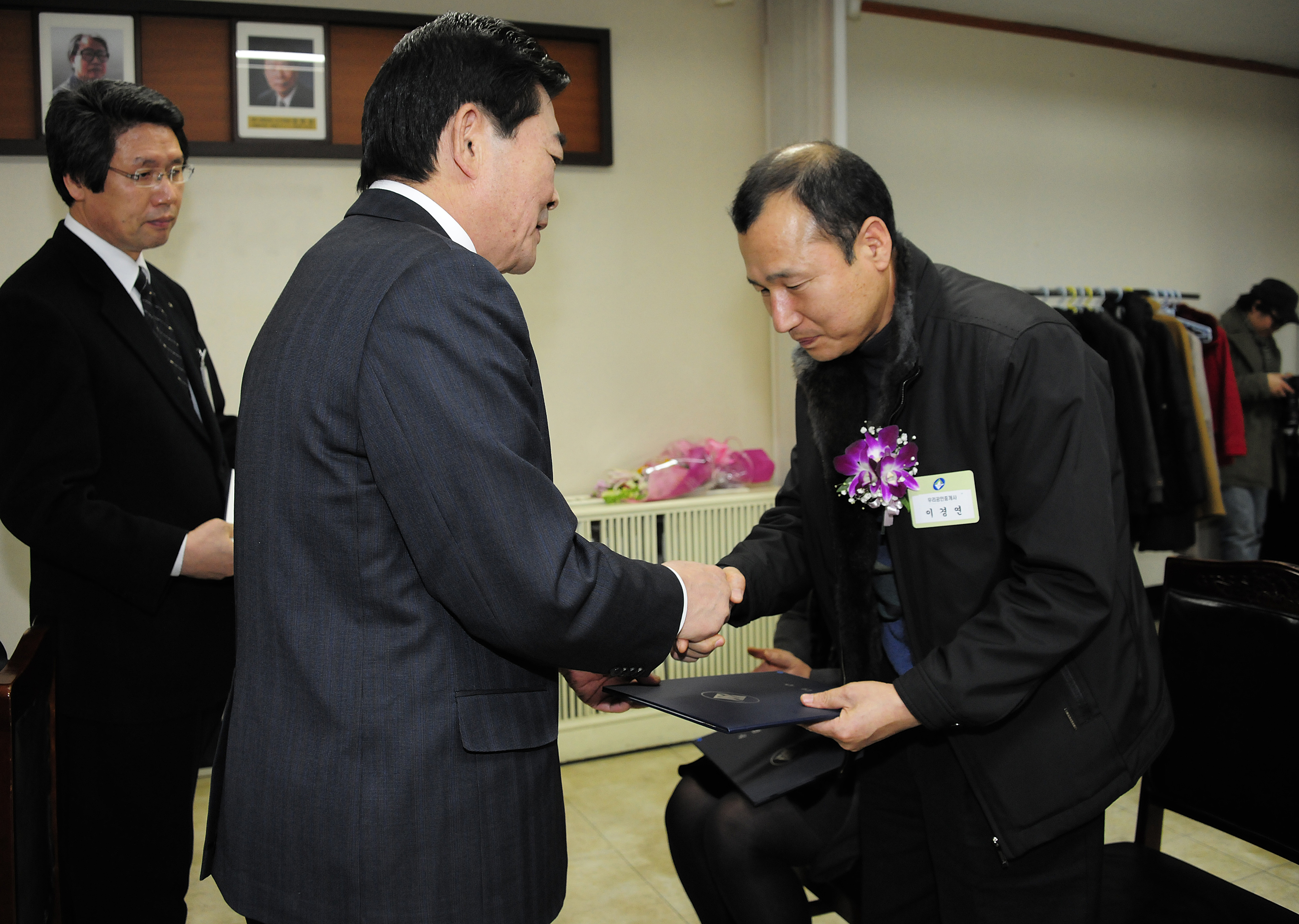 20111223-12월 구민표창 46749.JPG