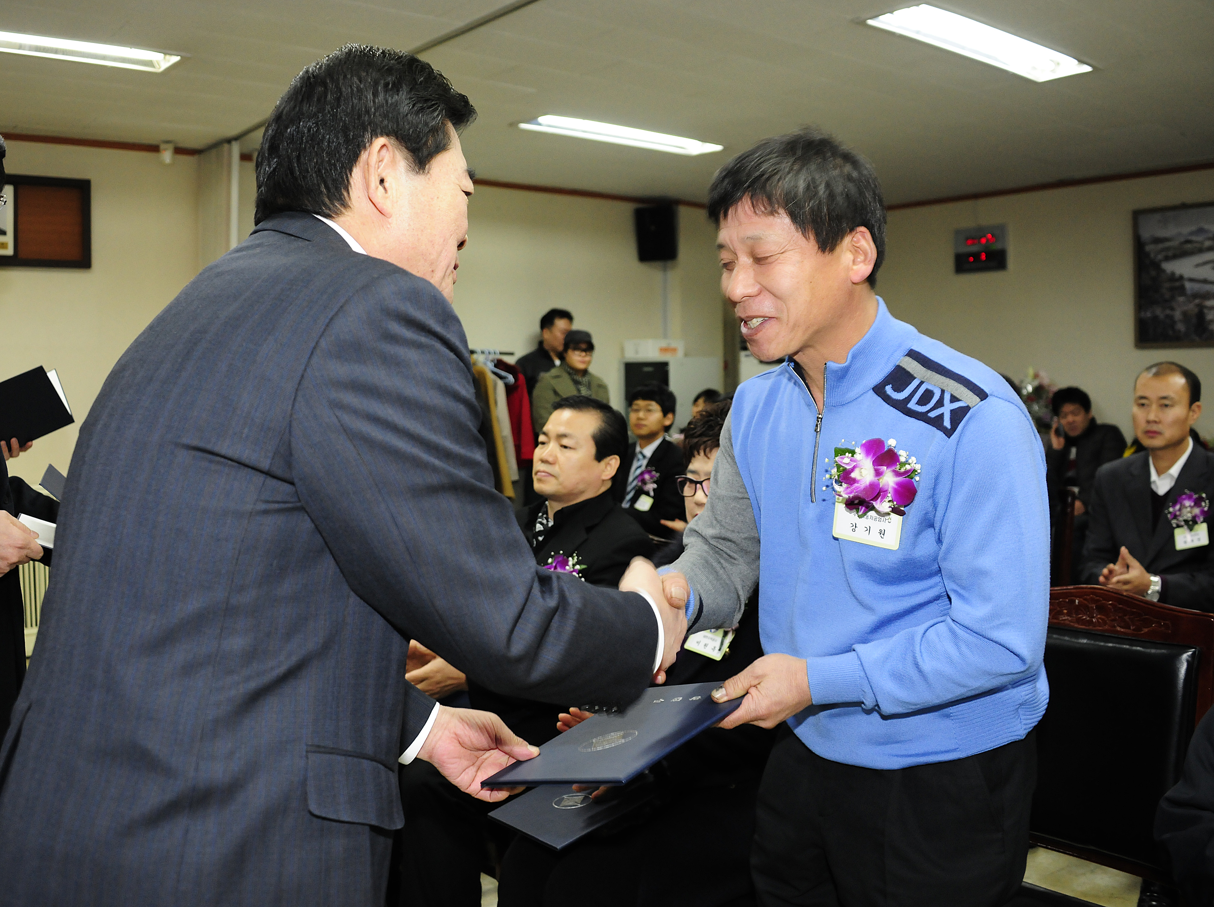 20111223-12월 구민표창 46766.JPG