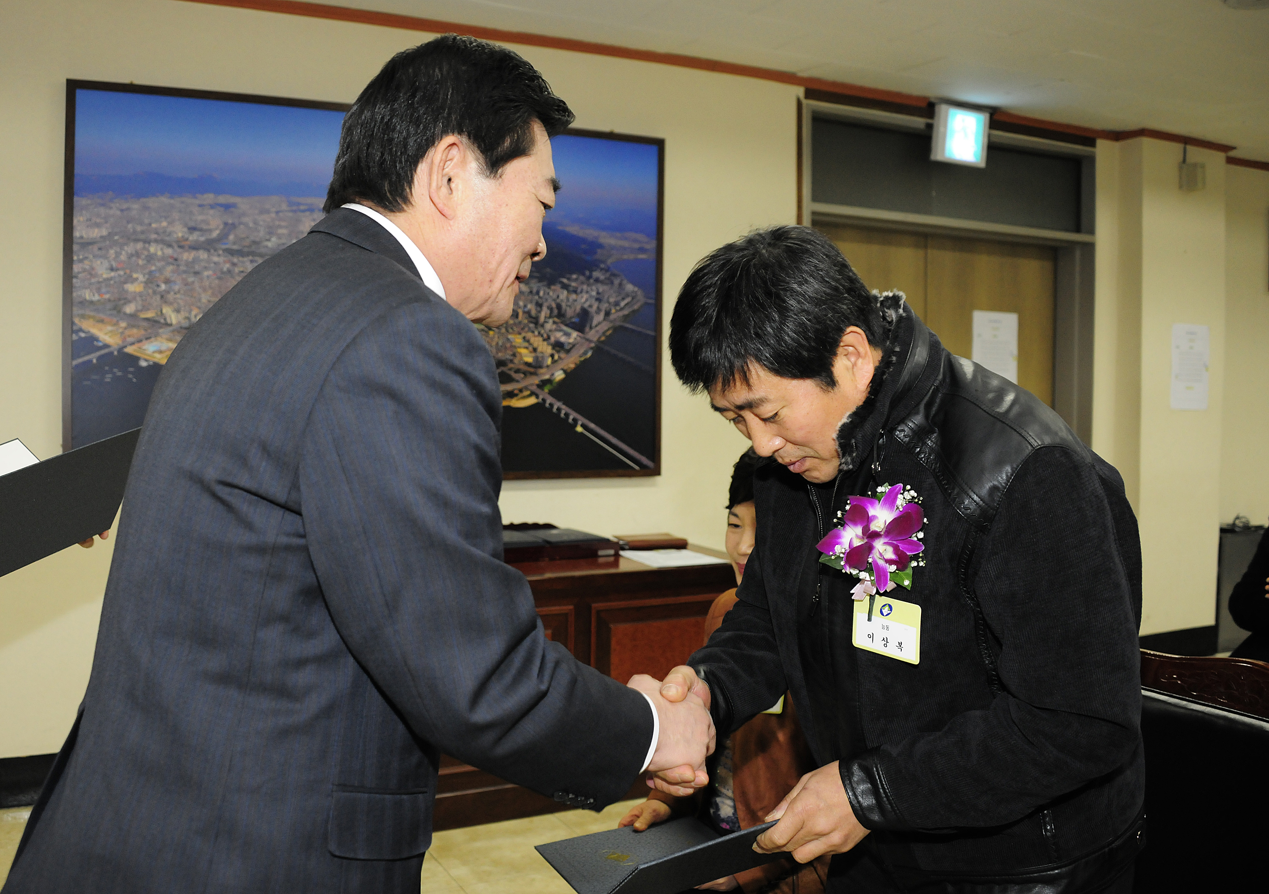 20111223-12월 구민표창 46605.JPG