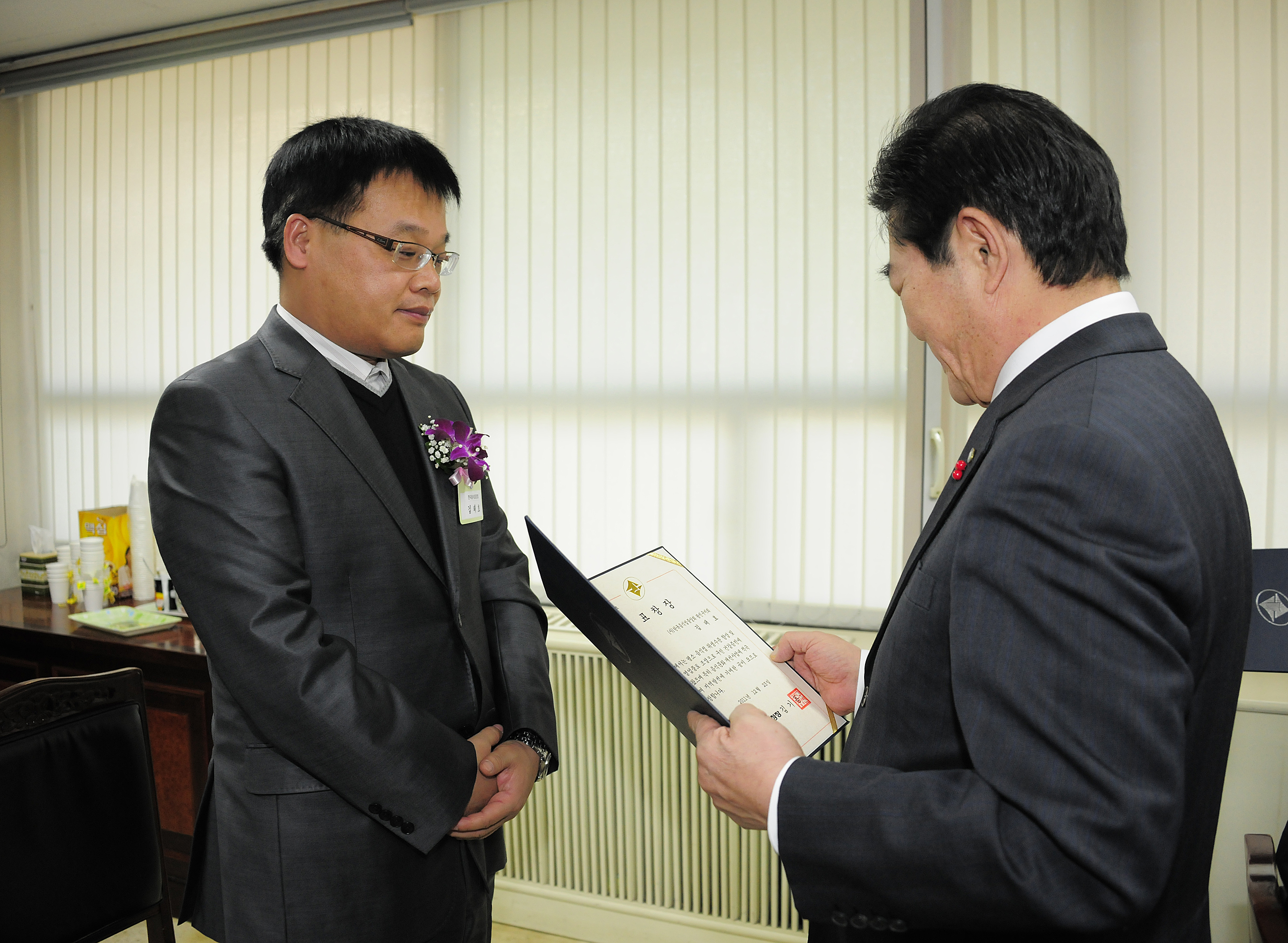 20111223-12월 구민표창 46770.JPG