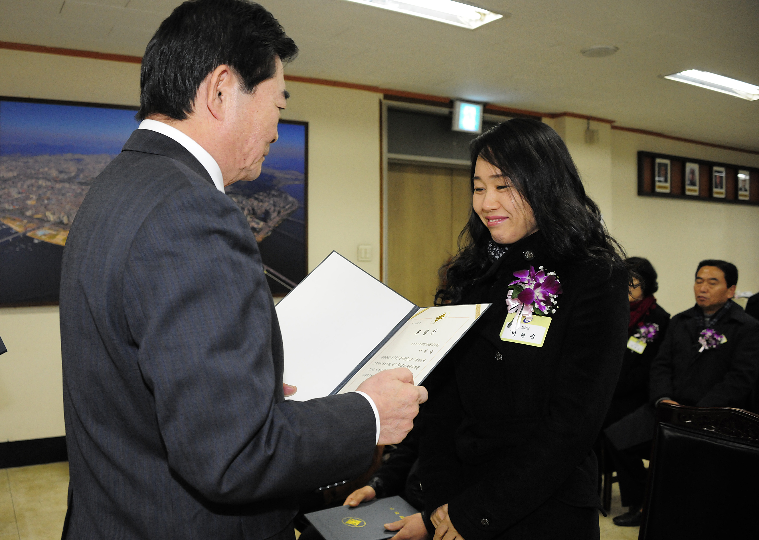 20111223-12월 구민표창 46606.JPG