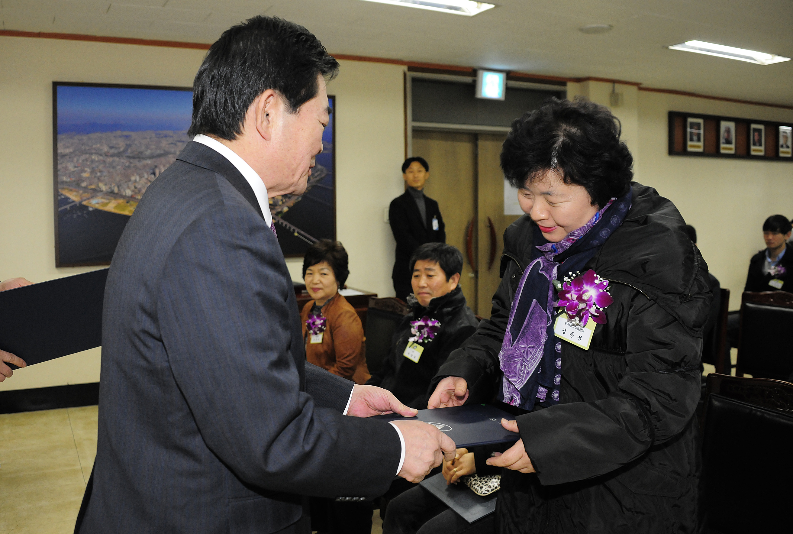 20111223-12월 구민표창 46610.JPG
