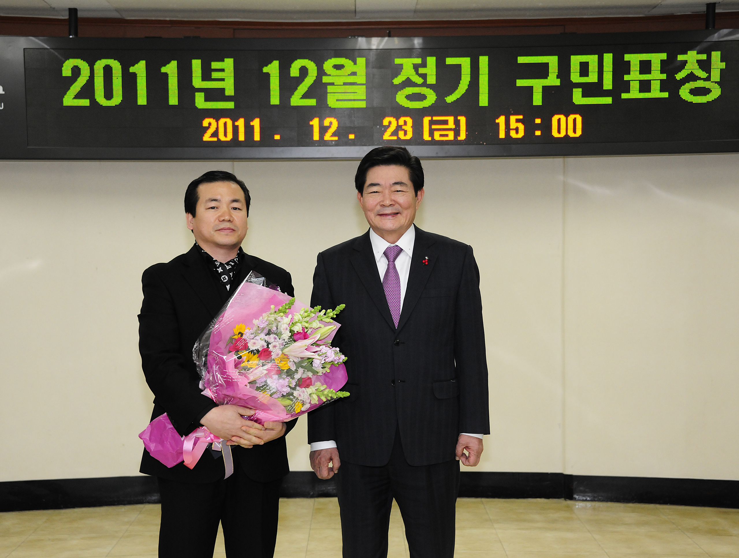 20111223-12월 구민표창 46824.JPG