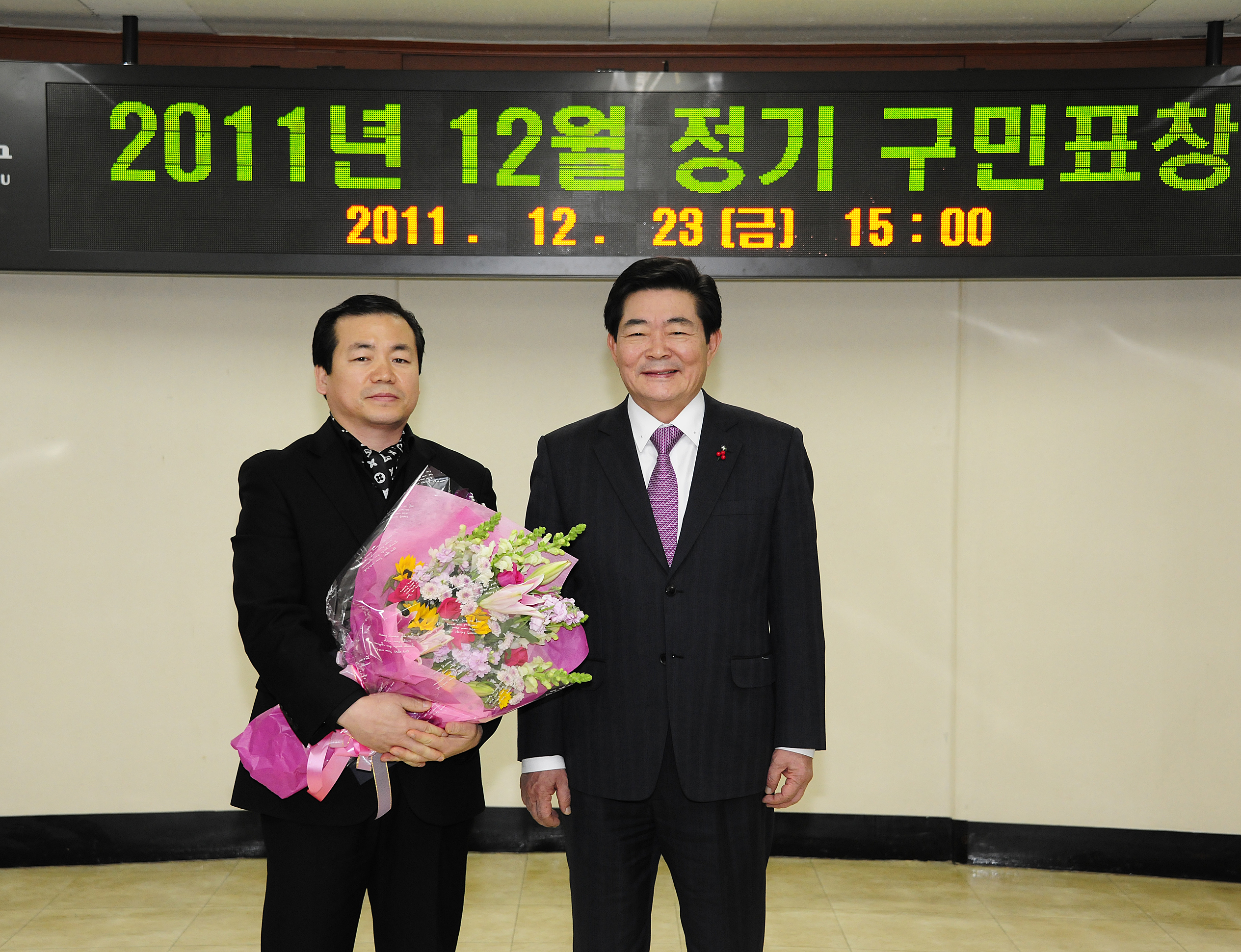 20111223-12월 구민표창 46825.JPG