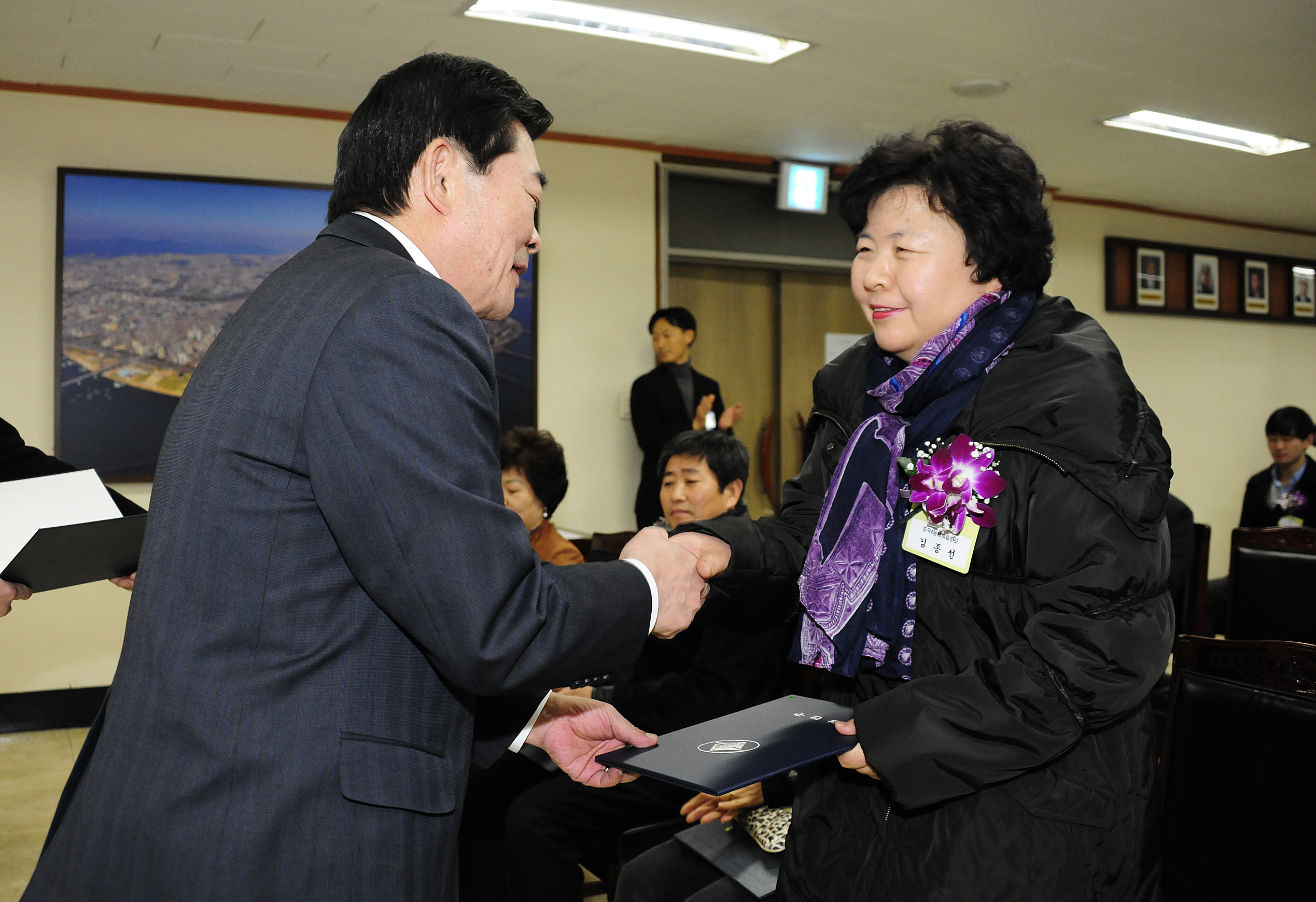 20111223-12월 구민표창 46611.JPG