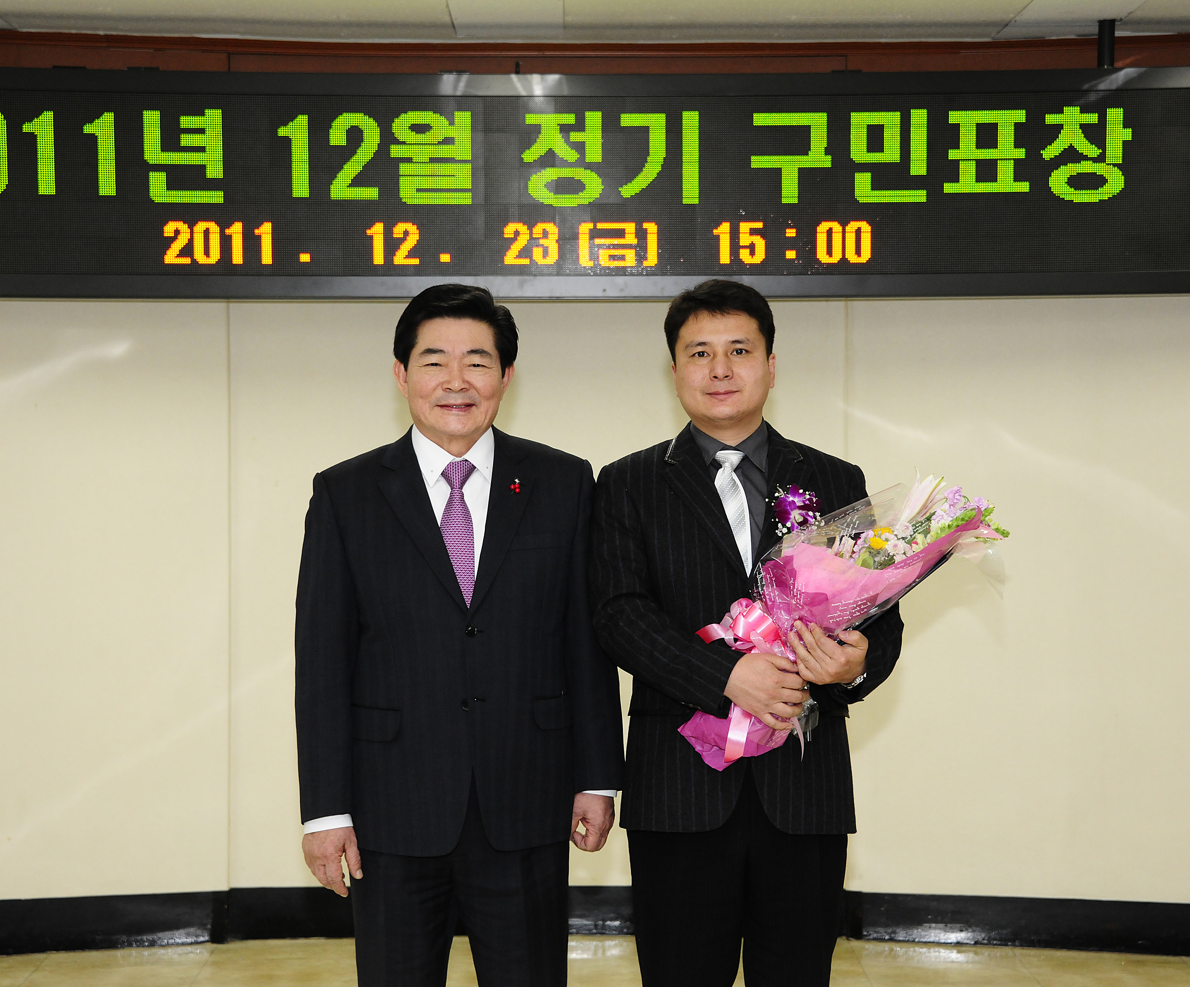 20111223-12월 구민표창 46832.JPG