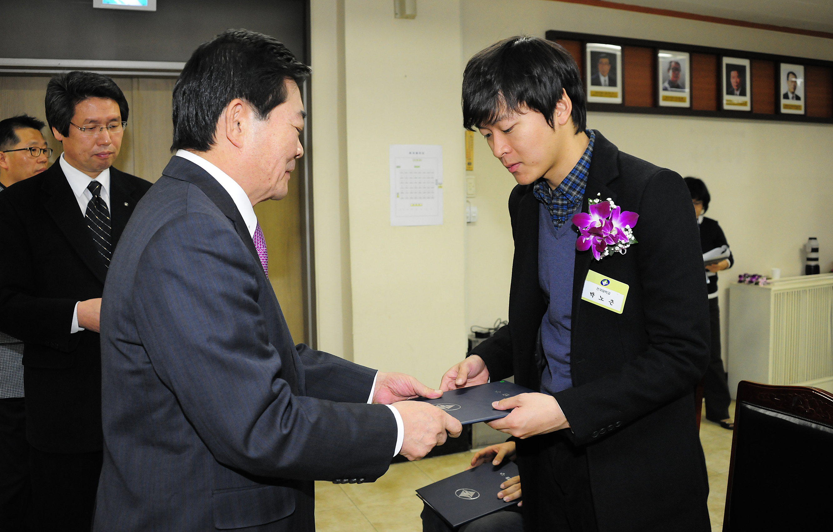 20111223-12월 구민표창 46641.JPG